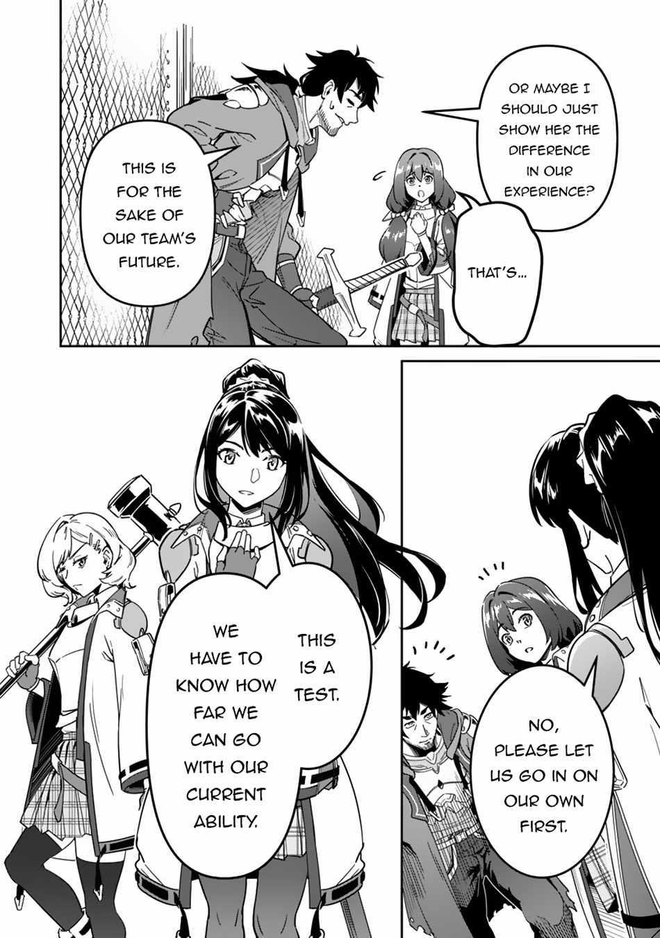 Saitei Rank no Boukensha, Yuusha Shoujo wo Sodateru Orette Chapter 2 - Page 17 in English