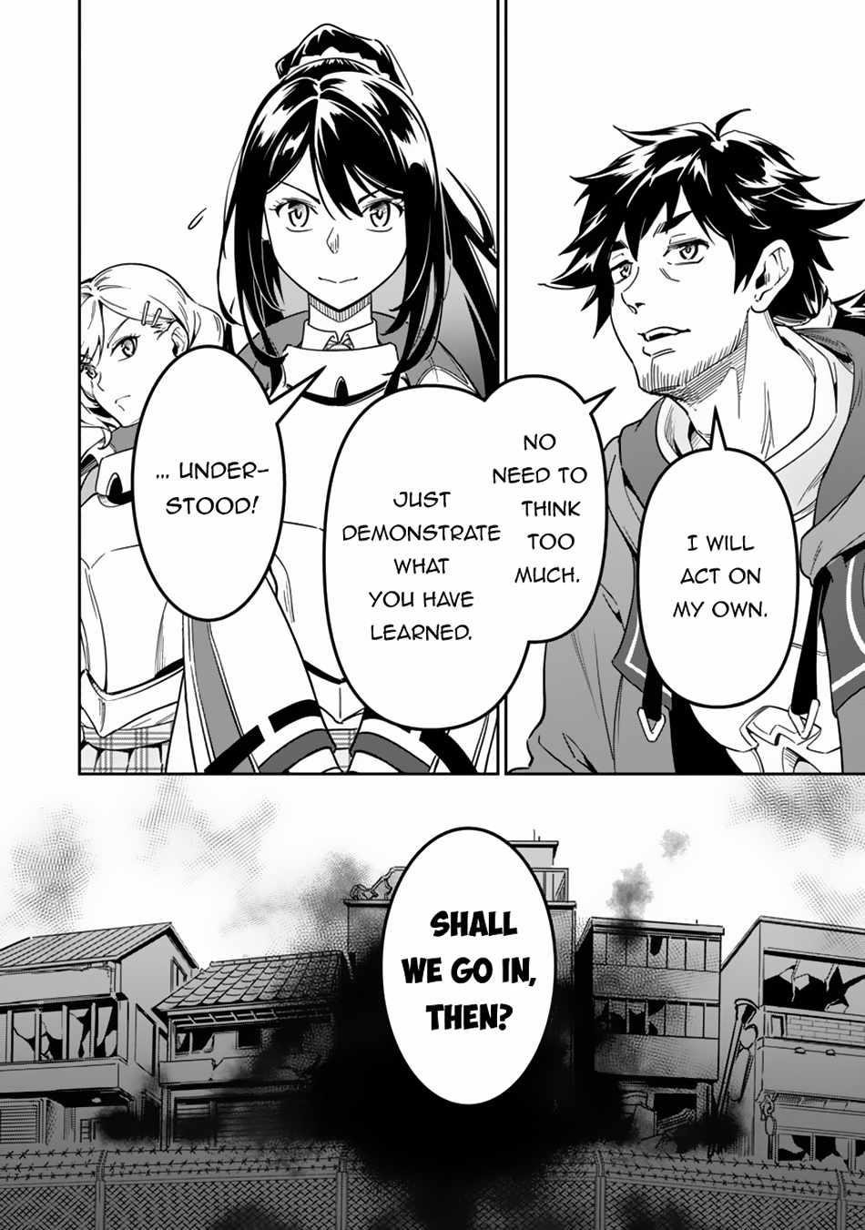 Saitei Rank no Boukensha, Yuusha Shoujo wo Sodateru Orette Chapter 2 - Page 19 in English