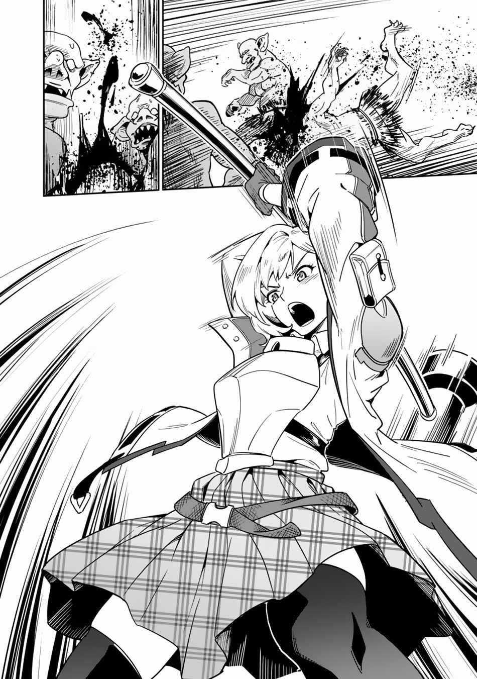 Saitei Rank no Boukensha, Yuusha Shoujo wo Sodateru Orette Chapter 2 - Page 31 in English