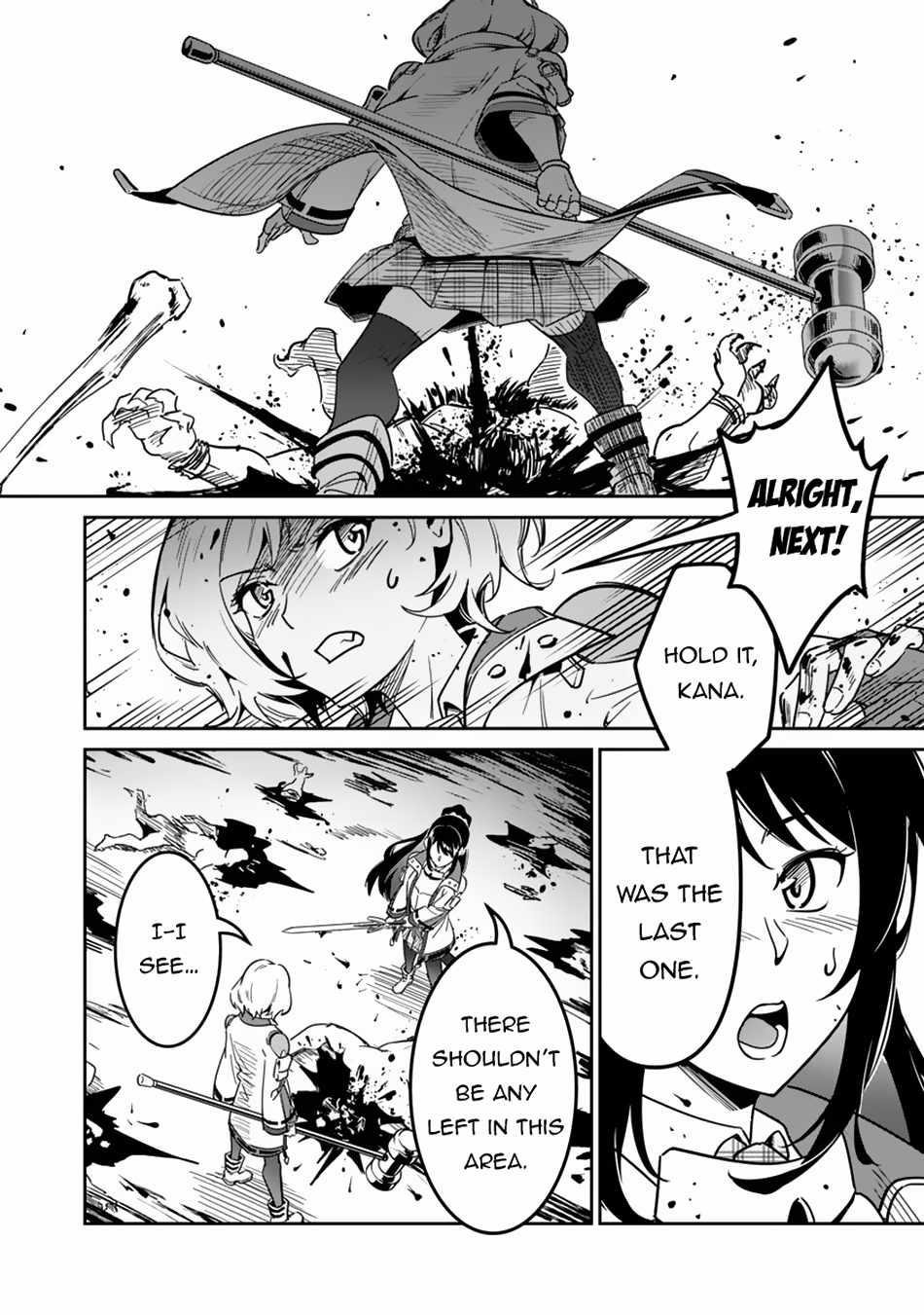 Saitei Rank no Boukensha, Yuusha Shoujo wo Sodateru Orette Chapter 2 - Page 37 in English