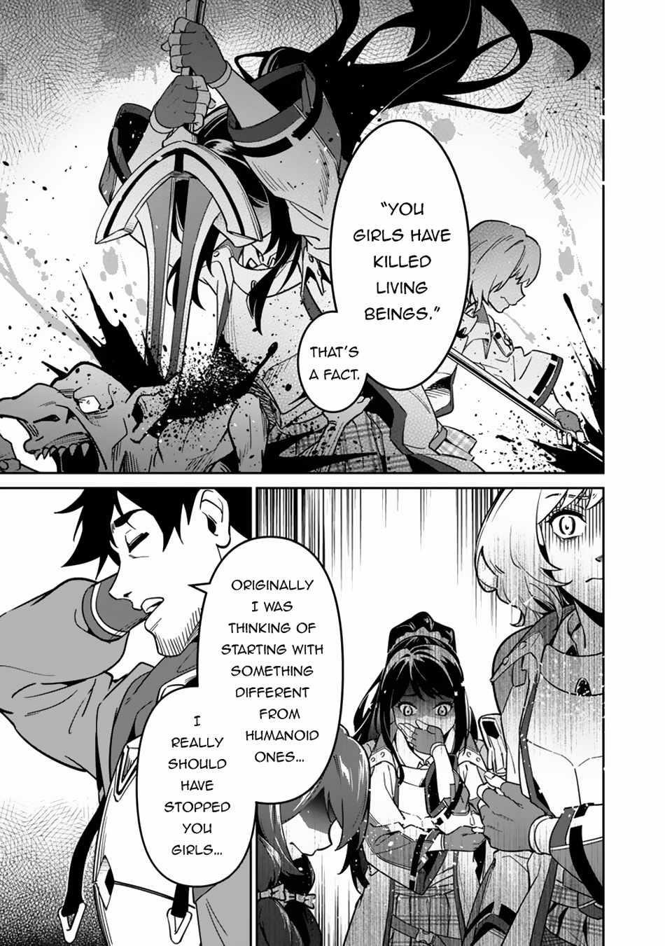 Saitei Rank no Boukensha, Yuusha Shoujo wo Sodateru Orette Chapter 3 - Page 11 in English