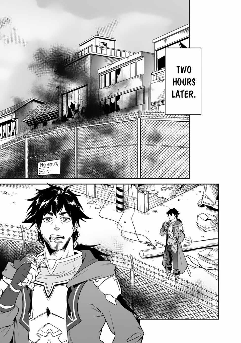 Saitei Rank no Boukensha, Yuusha Shoujo wo Sodateru Orette Chapter 3 - Page 13 in English