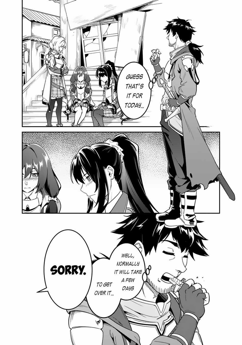 Saitei Rank no Boukensha, Yuusha Shoujo wo Sodateru Orette Chapter 3 - Page 14 in English