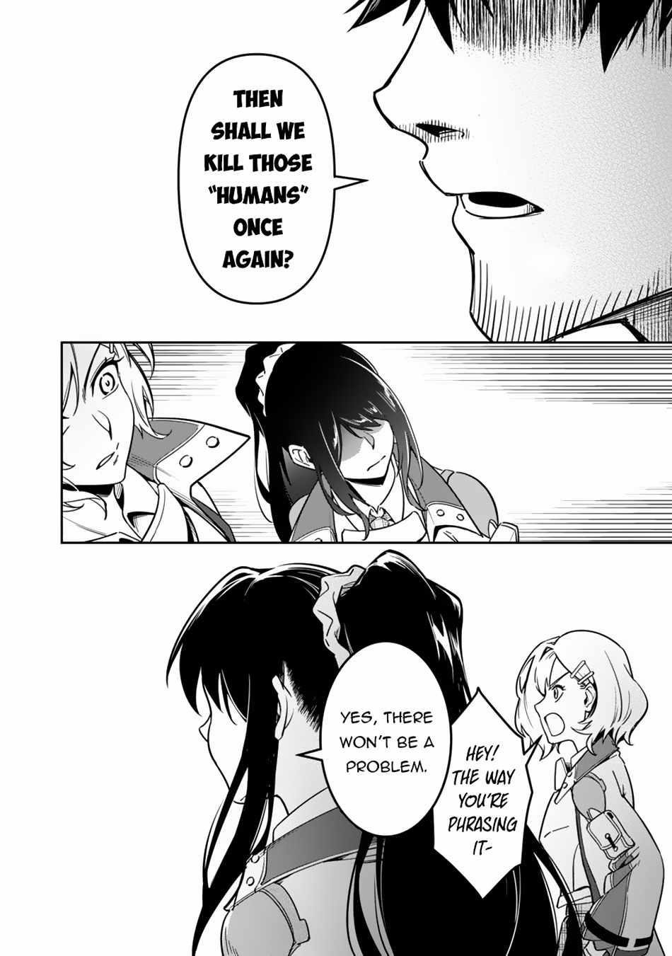 Saitei Rank no Boukensha, Yuusha Shoujo wo Sodateru Orette Chapter 3 - Page 16 in English