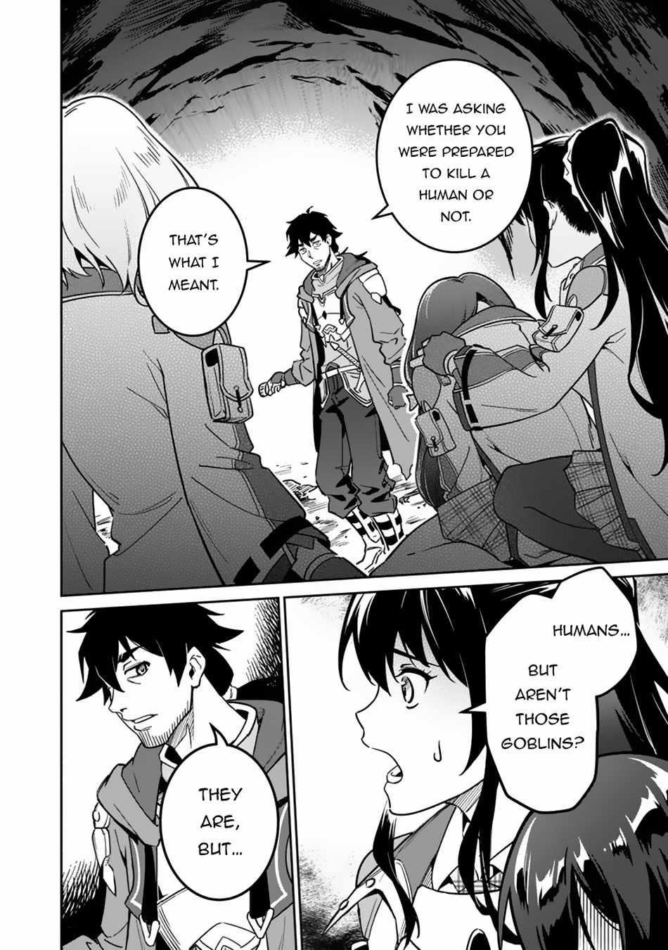 Saitei Rank no Boukensha, Yuusha Shoujo wo Sodateru Orette Chapter 3 - Page 2 in English
