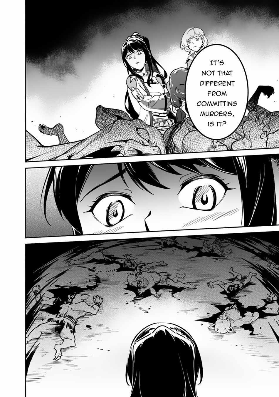Saitei Rank no Boukensha, Yuusha Shoujo wo Sodateru Orette Chapter 3 - Page 4 in English
