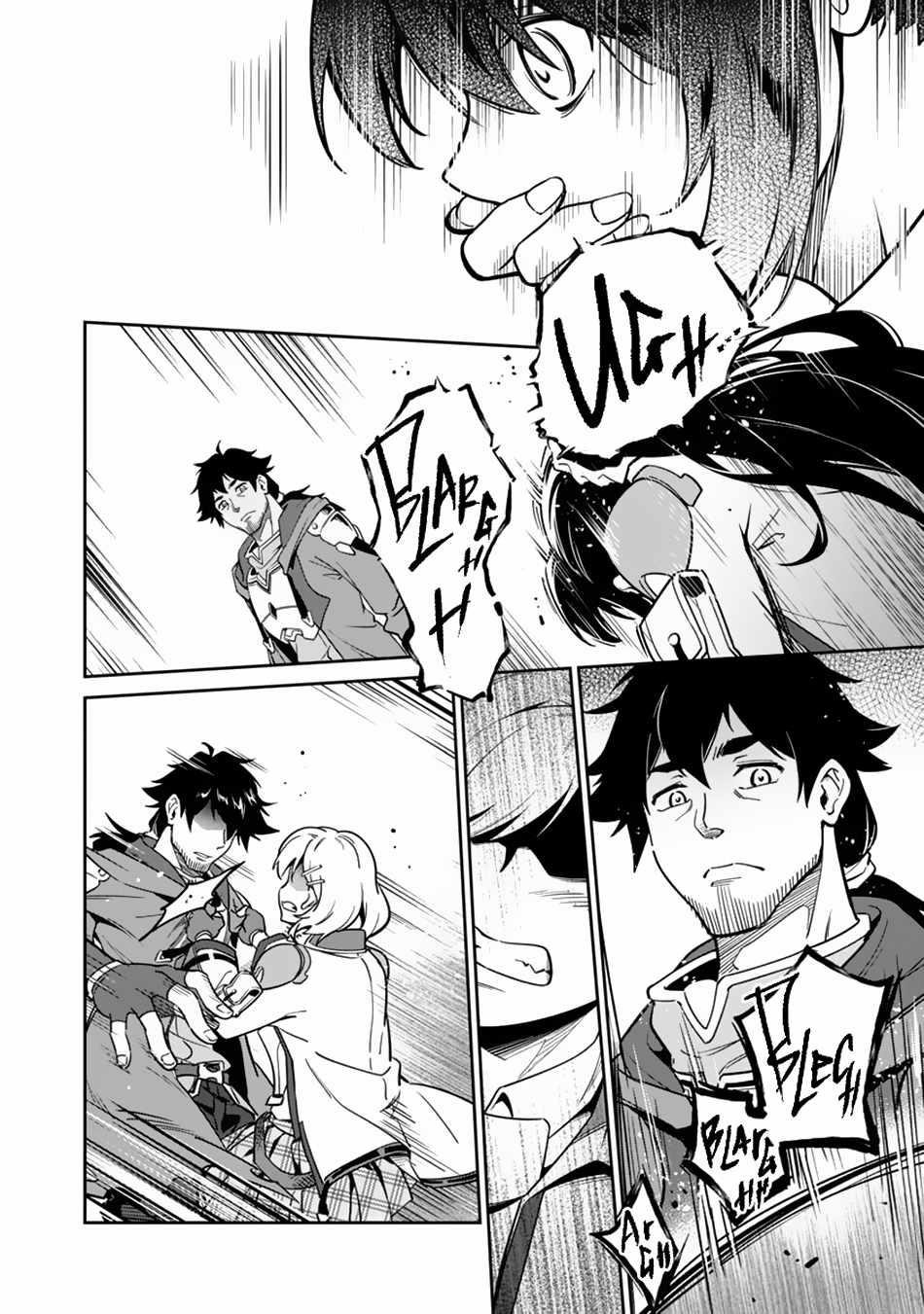 Saitei Rank no Boukensha, Yuusha Shoujo wo Sodateru Orette Chapter 3 - Page 6 in English