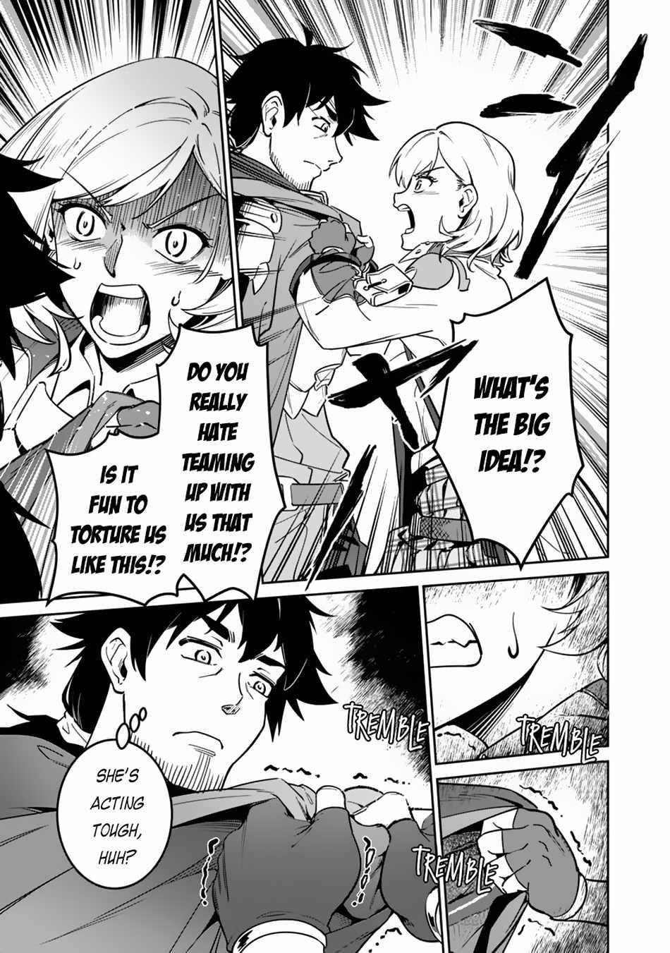 Saitei Rank no Boukensha, Yuusha Shoujo wo Sodateru Orette Chapter 3 - Page 7 in English