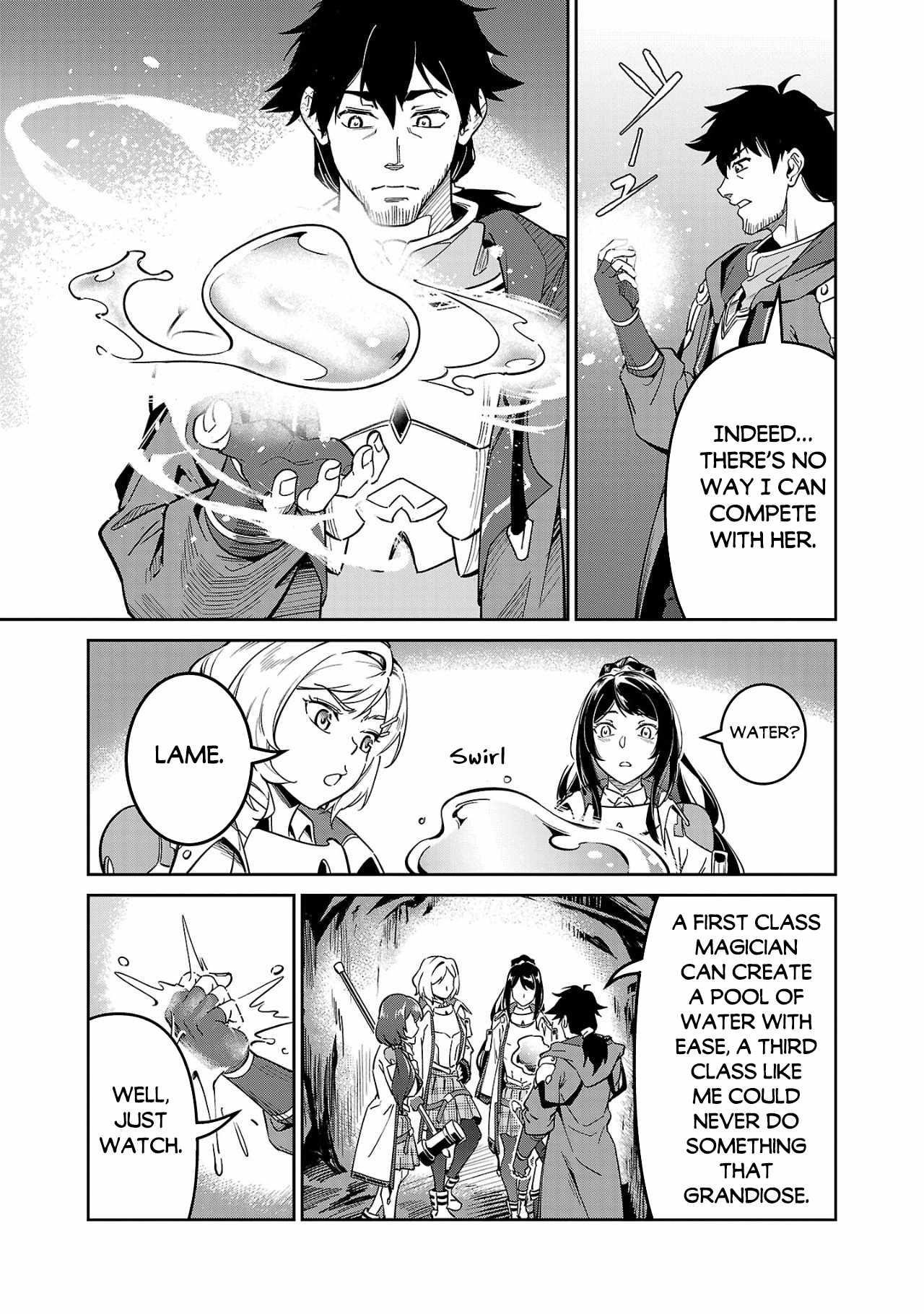 Saitei Rank no Boukensha, Yuusha Shoujo wo Sodateru Orette Chapter 4 - Page 11 in English