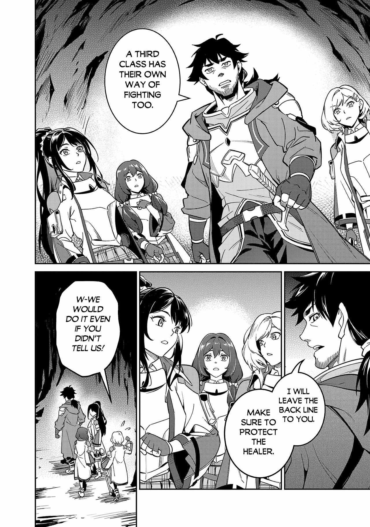 Saitei Rank no Boukensha, Yuusha Shoujo wo Sodateru Orette Chapter 4 - Page 12 in English