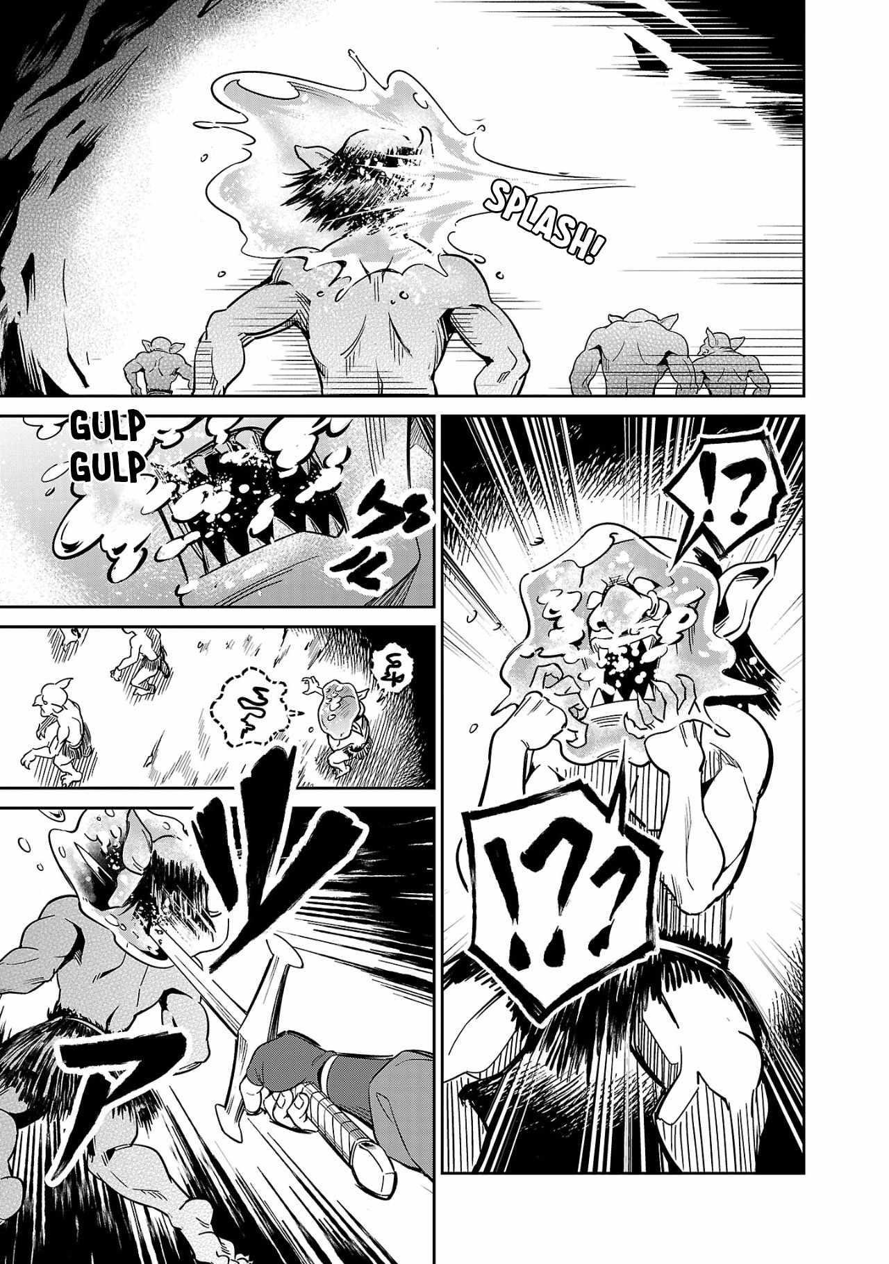 Saitei Rank no Boukensha, Yuusha Shoujo wo Sodateru Orette Chapter 4 - Page 15 in English
