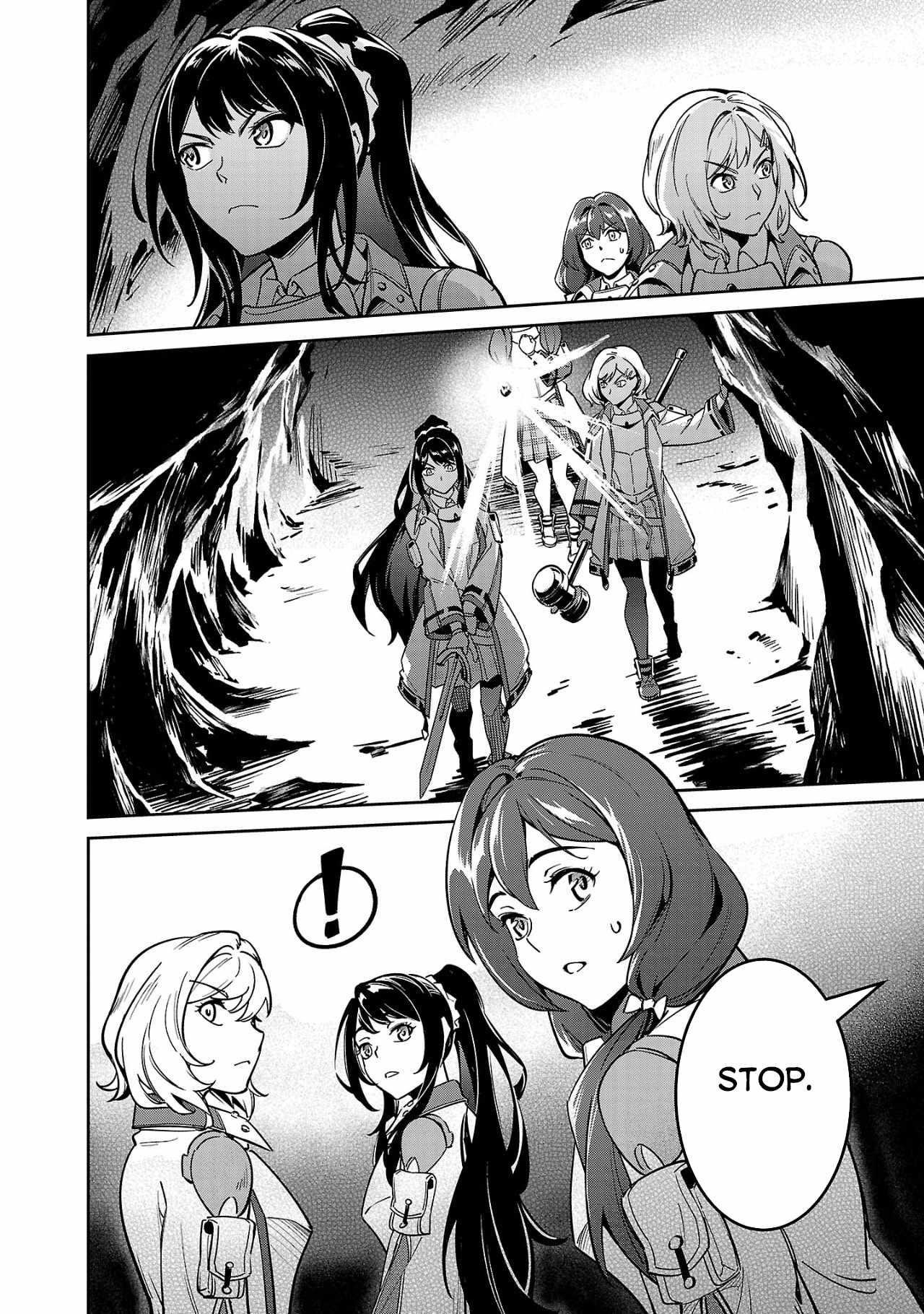 Saitei Rank no Boukensha, Yuusha Shoujo wo Sodateru Orette Chapter 4 - Page 2 in English