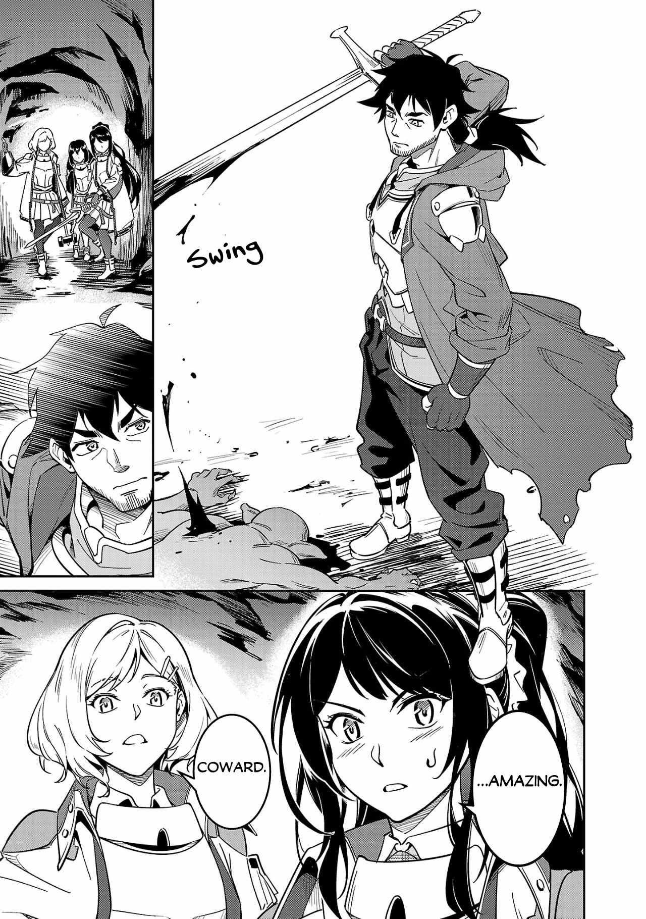 Saitei Rank no Boukensha, Yuusha Shoujo wo Sodateru Orette Chapter 4 - Page 21 in English