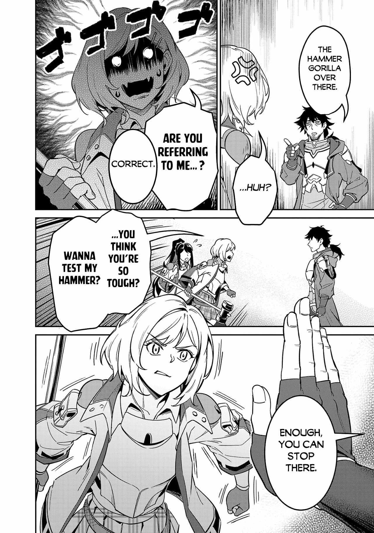 Saitei Rank no Boukensha, Yuusha Shoujo wo Sodateru Orette Chapter 4 - Page 4 in English