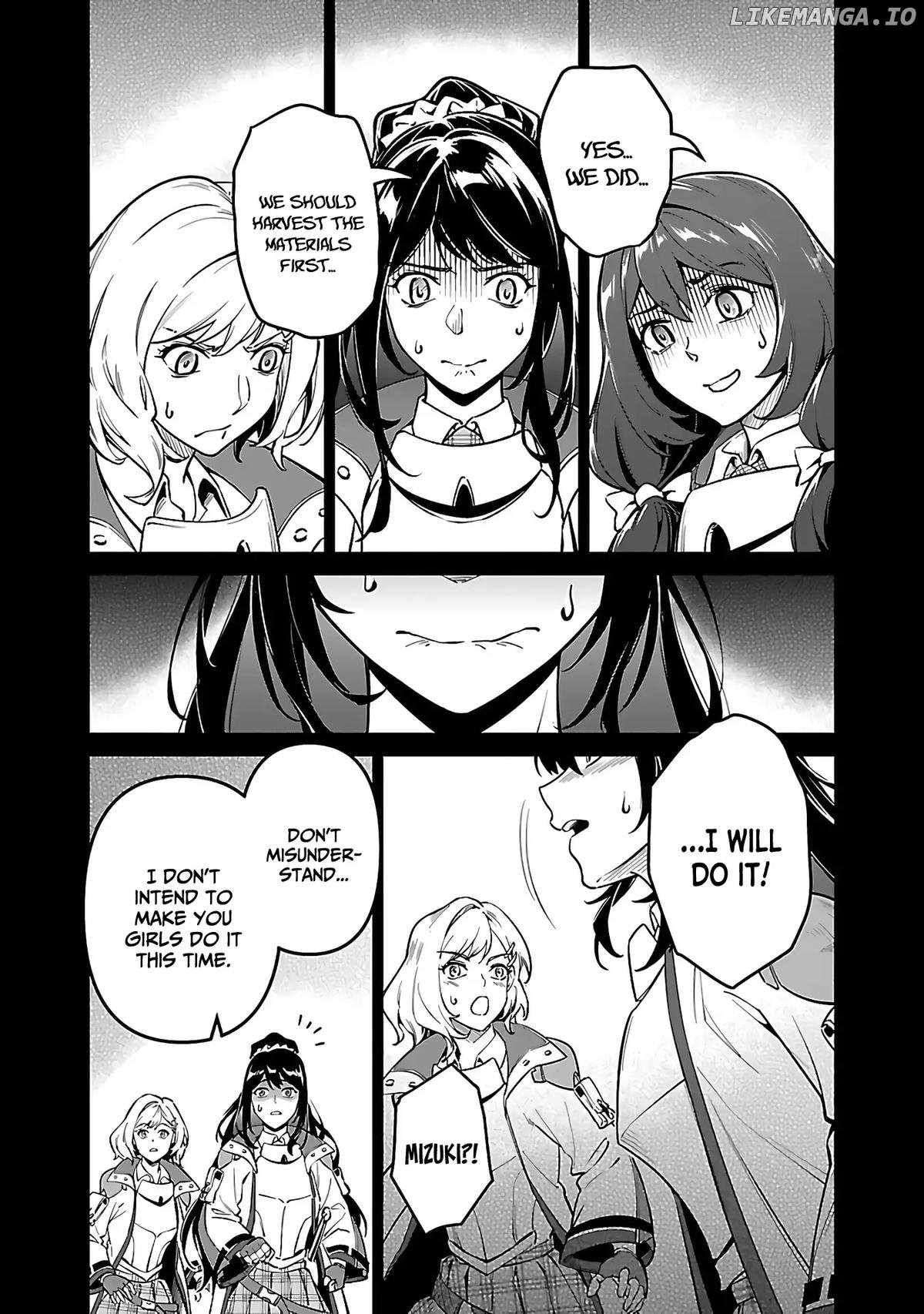 Saitei Rank no Boukensha, Yuusha Shoujo wo Sodateru Orette Chapter 5.2 - Page 8 in English