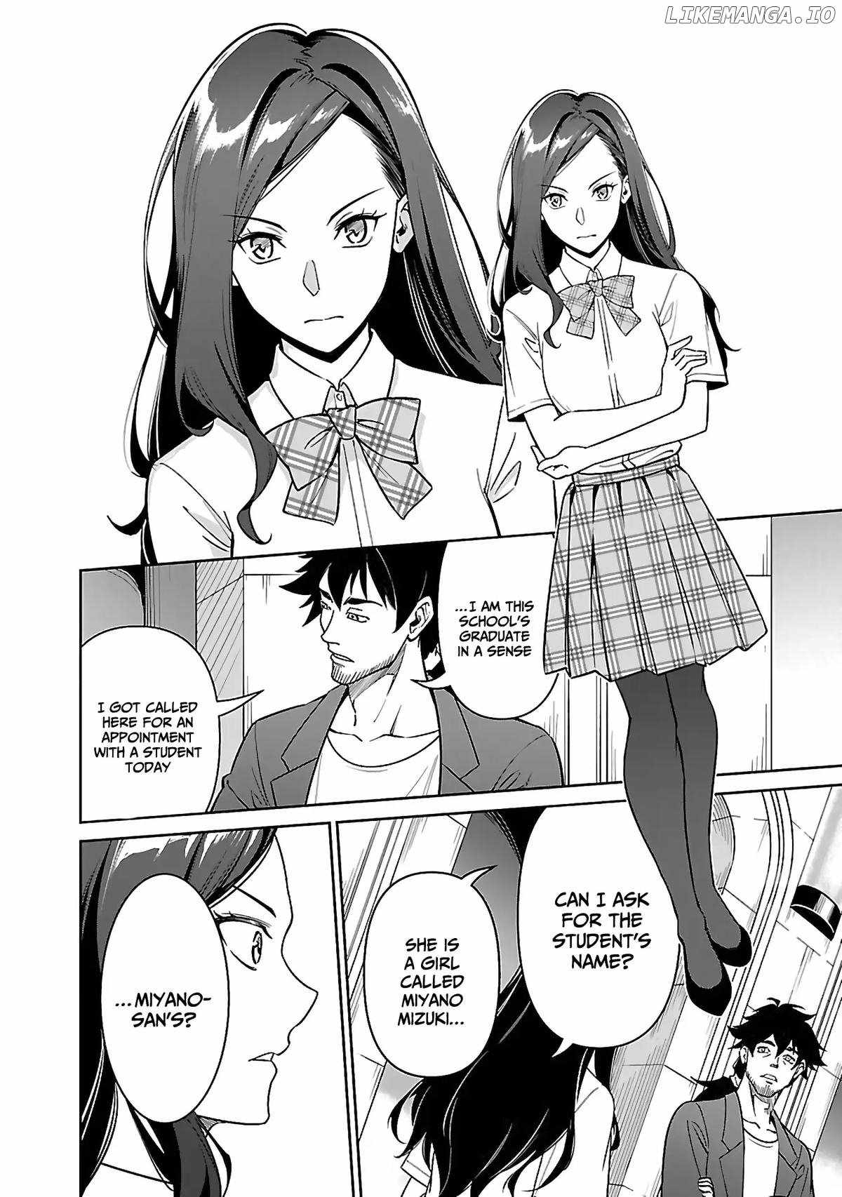 Saitei Rank no Boukensha, Yuusha Shoujo wo Sodateru Orette Chapter 6.1 - Page 11 in English
