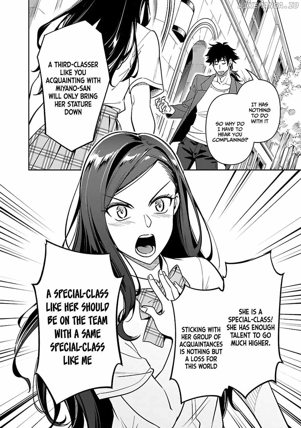 Saitei Rank no Boukensha, Yuusha Shoujo wo Sodateru Orette Chapter 6.1 - Page 15 in English