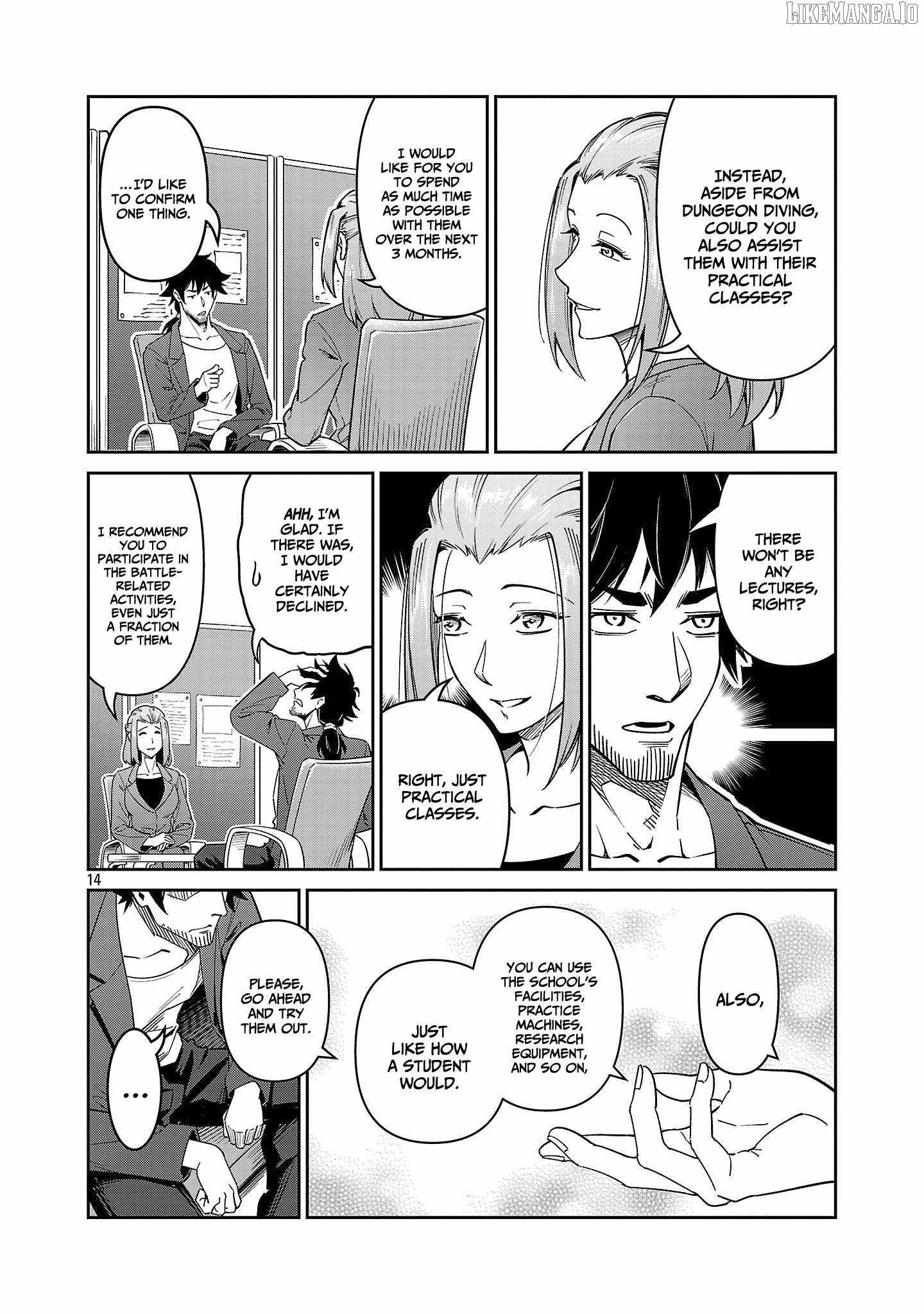 Saitei Rank no Boukensha, Yuusha Shoujo wo Sodateru Orette Chapter 7 - Page 15 in English
