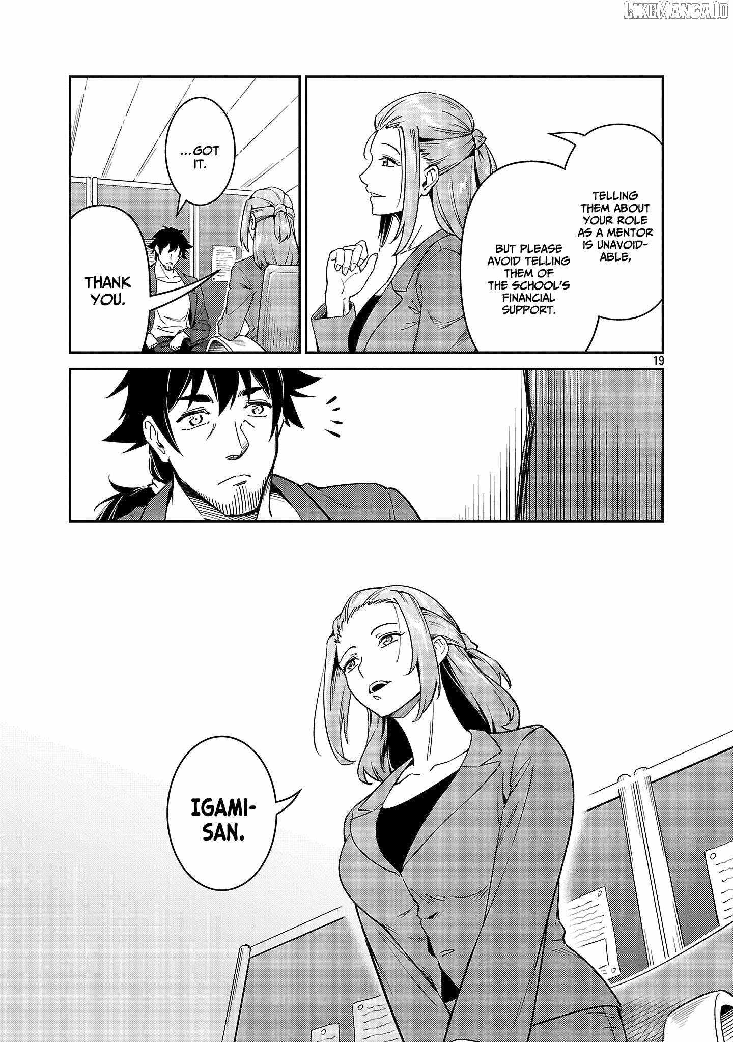 Saitei Rank no Boukensha, Yuusha Shoujo wo Sodateru Orette Chapter 7 - Page 20 in English