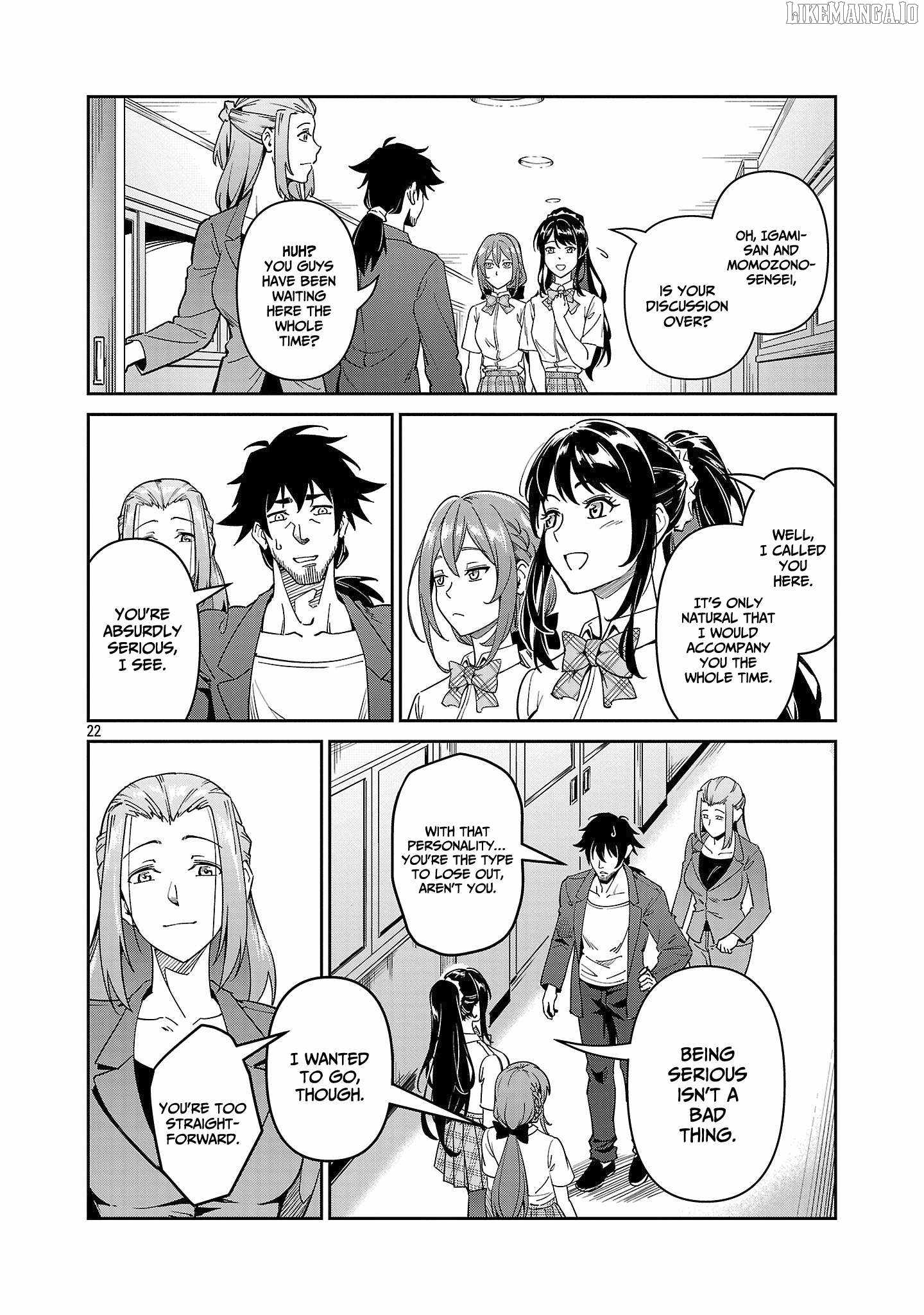 Saitei Rank no Boukensha, Yuusha Shoujo wo Sodateru Orette Chapter 7 - Page 23 in English