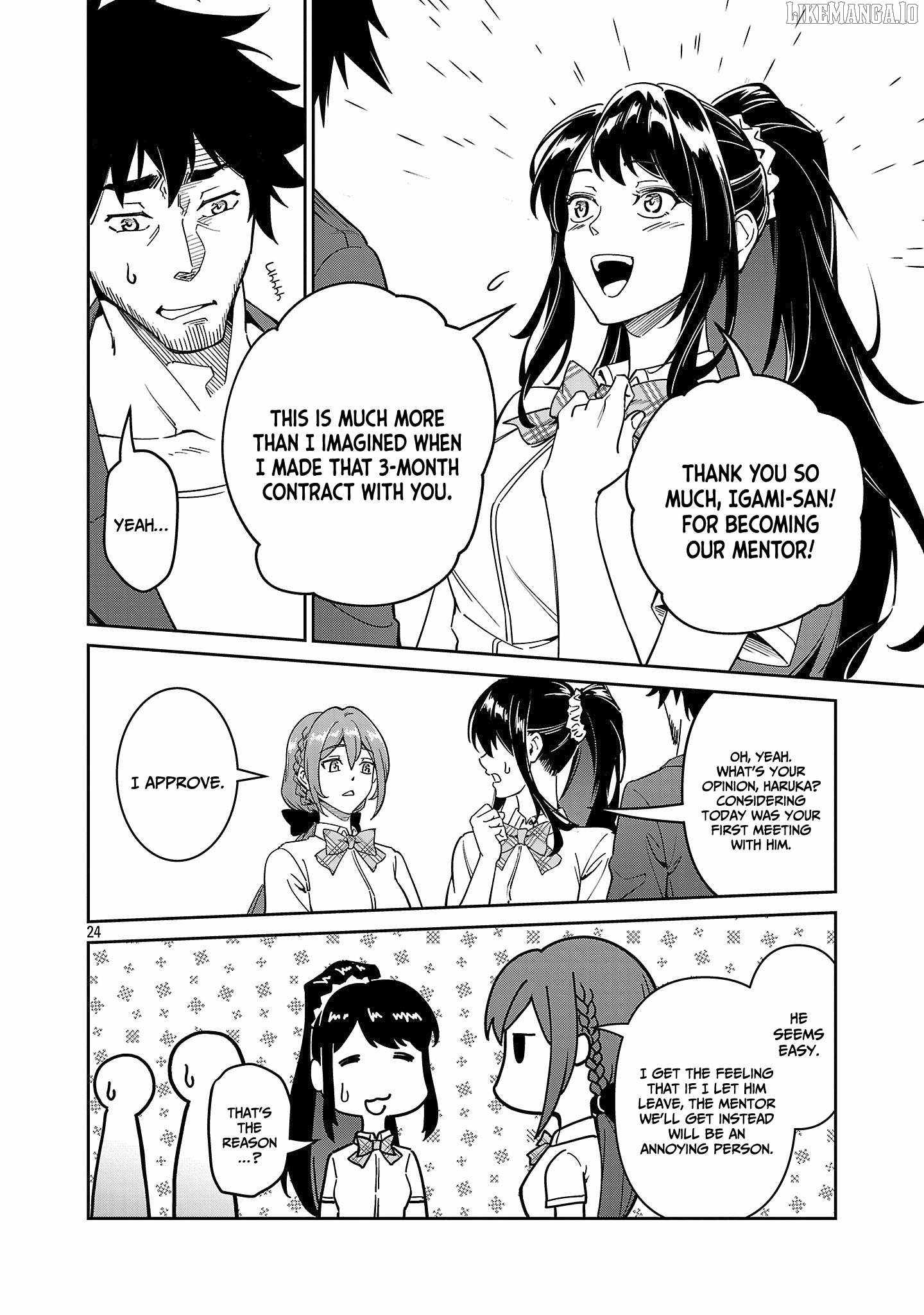 Saitei Rank no Boukensha, Yuusha Shoujo wo Sodateru Orette Chapter 7 - Page 25 in English
