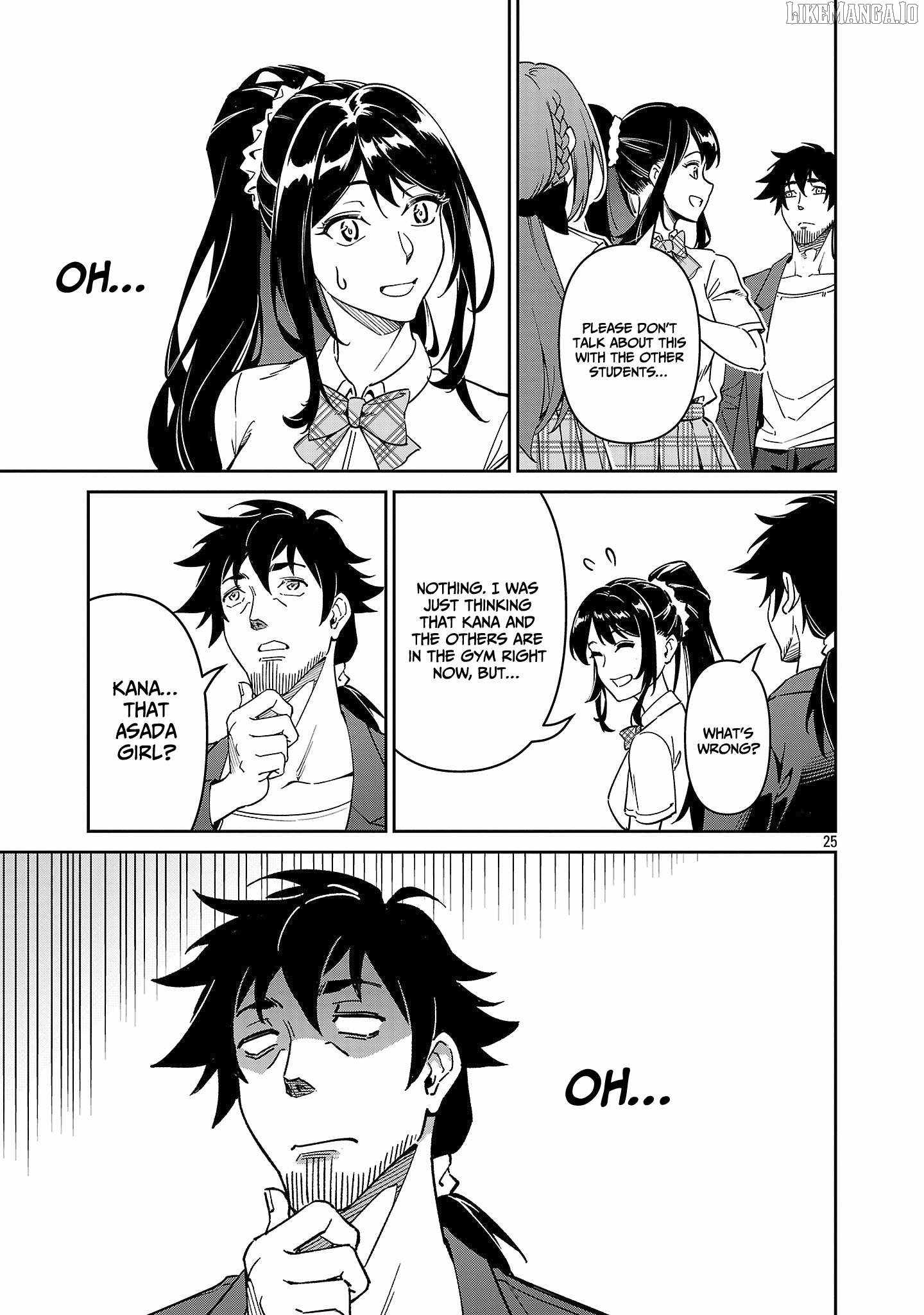 Saitei Rank no Boukensha, Yuusha Shoujo wo Sodateru Orette Chapter 7 - Page 26 in English