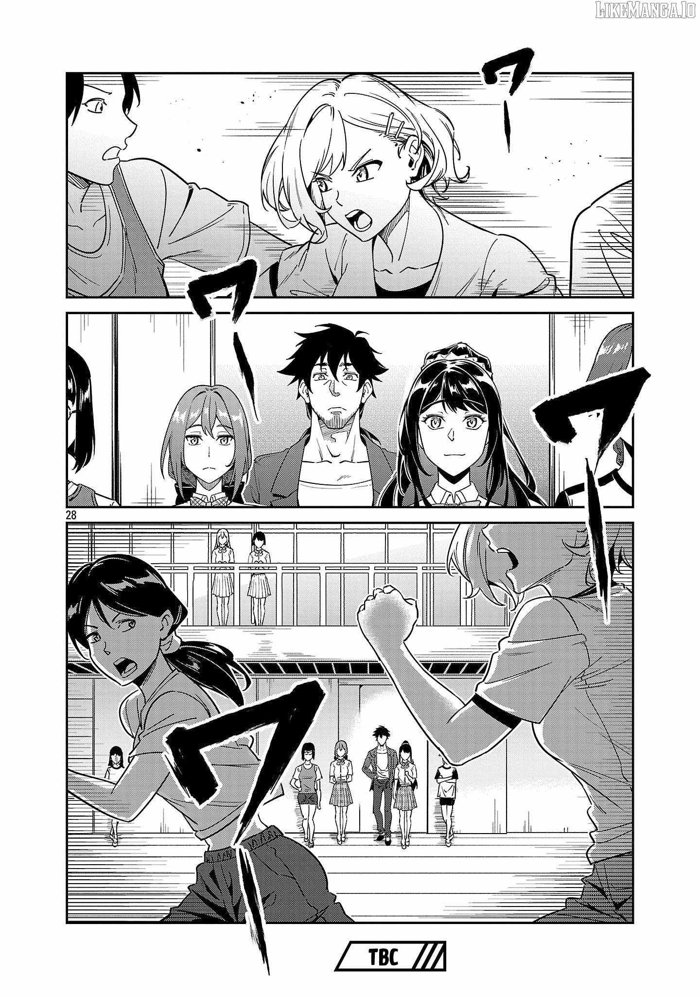 Saitei Rank no Boukensha, Yuusha Shoujo wo Sodateru Orette Chapter 7 - Page 29 in English