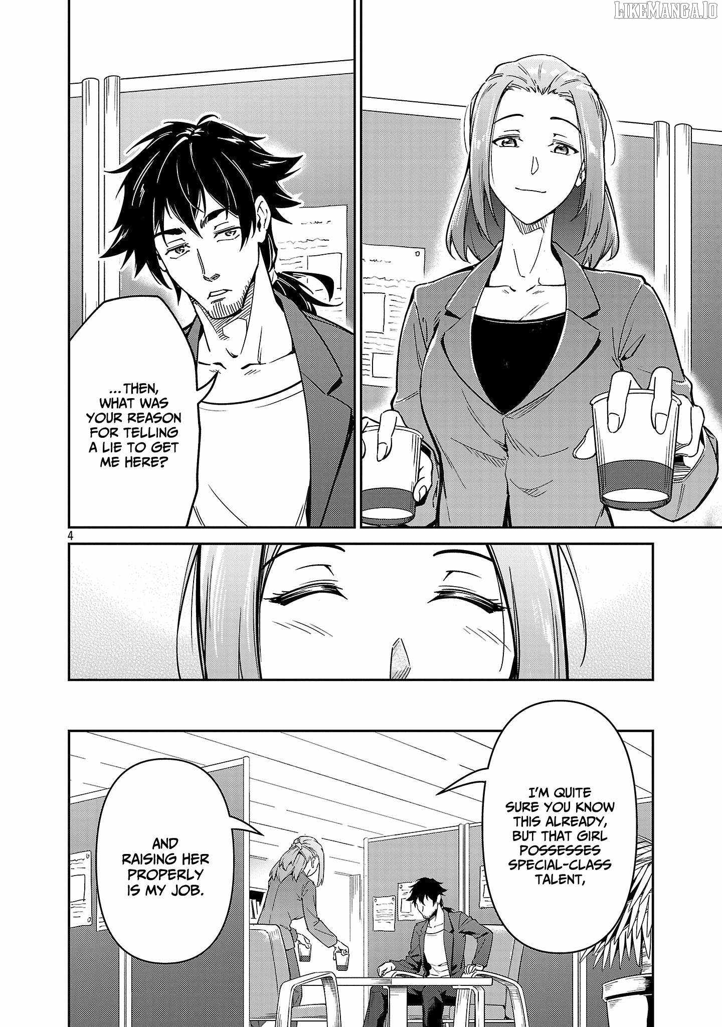 Saitei Rank no Boukensha, Yuusha Shoujo wo Sodateru Orette Chapter 7 - Page 5 in English