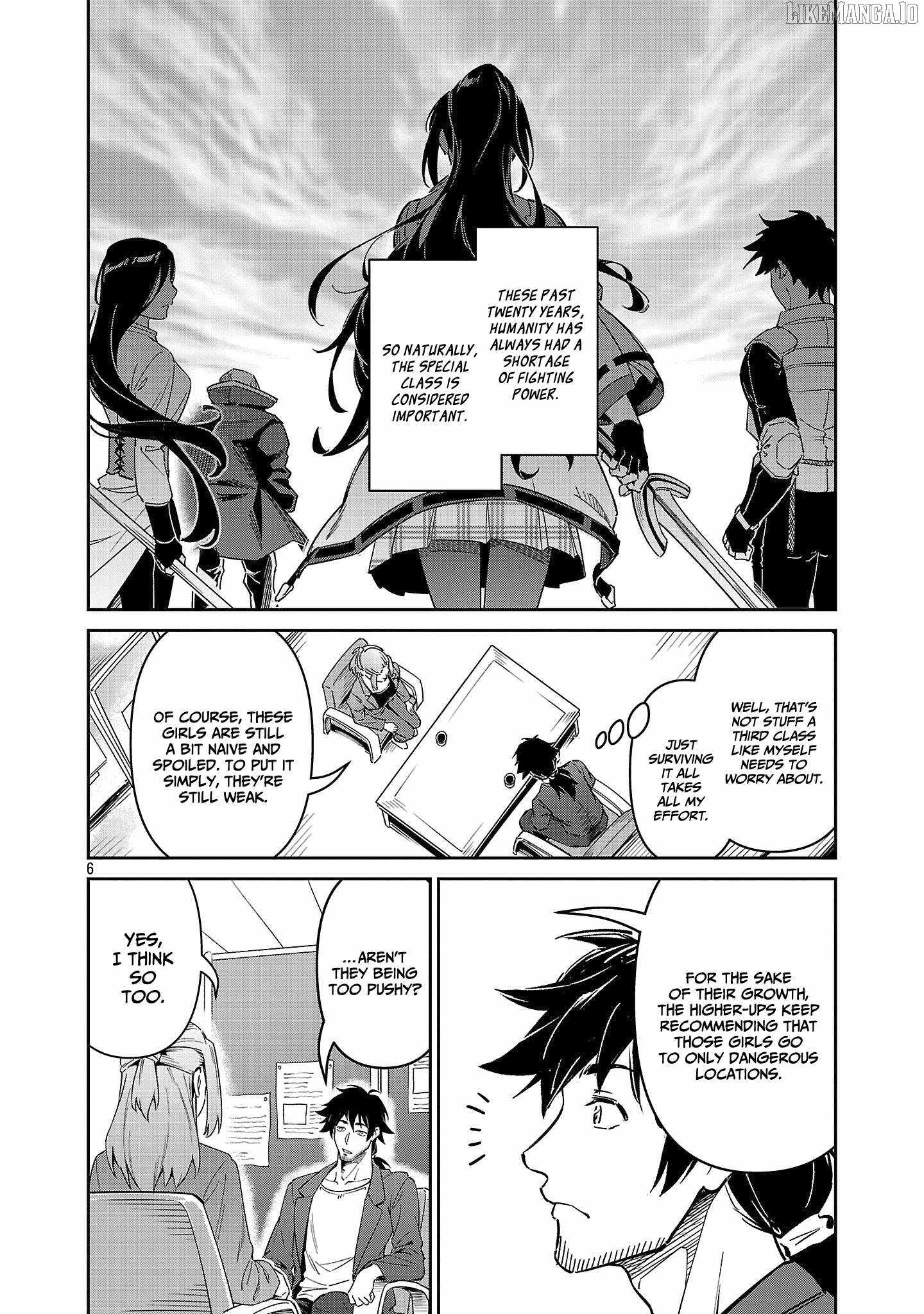 Saitei Rank no Boukensha, Yuusha Shoujo wo Sodateru Orette Chapter 7 - Page 7 in English