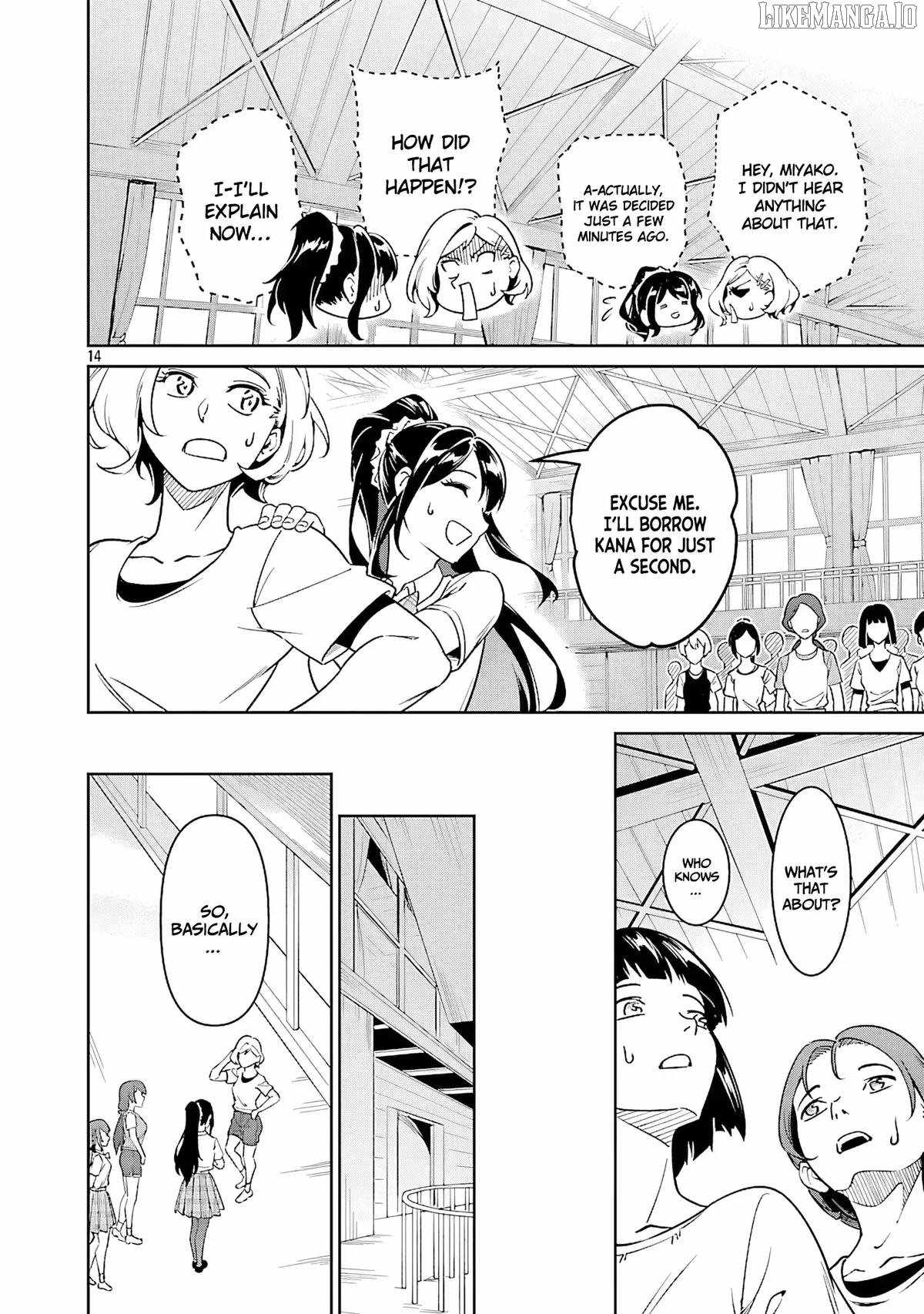Saitei Rank no Boukensha, Yuusha Shoujo wo Sodateru Orette Chapter 8 - Page 15 in English