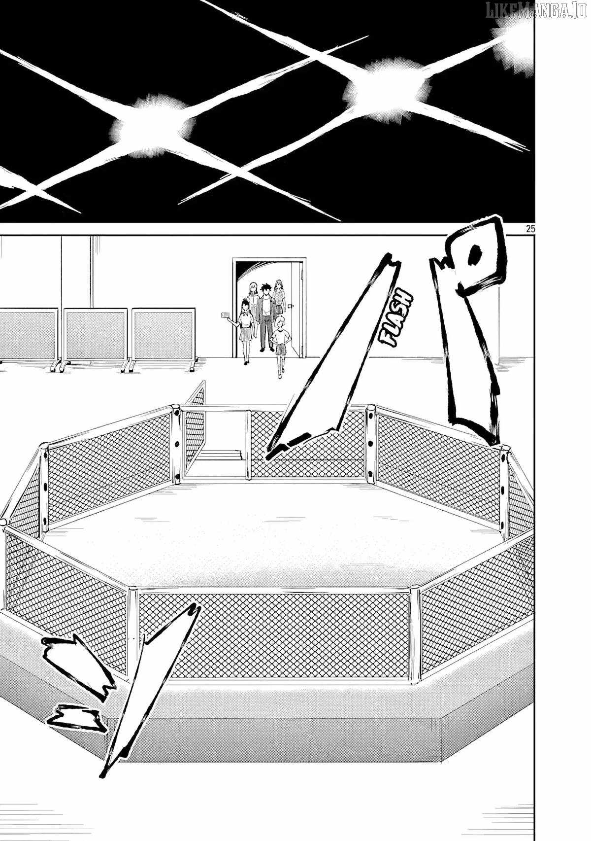 Saitei Rank no Boukensha, Yuusha Shoujo wo Sodateru Orette Chapter 8 - Page 26 in English