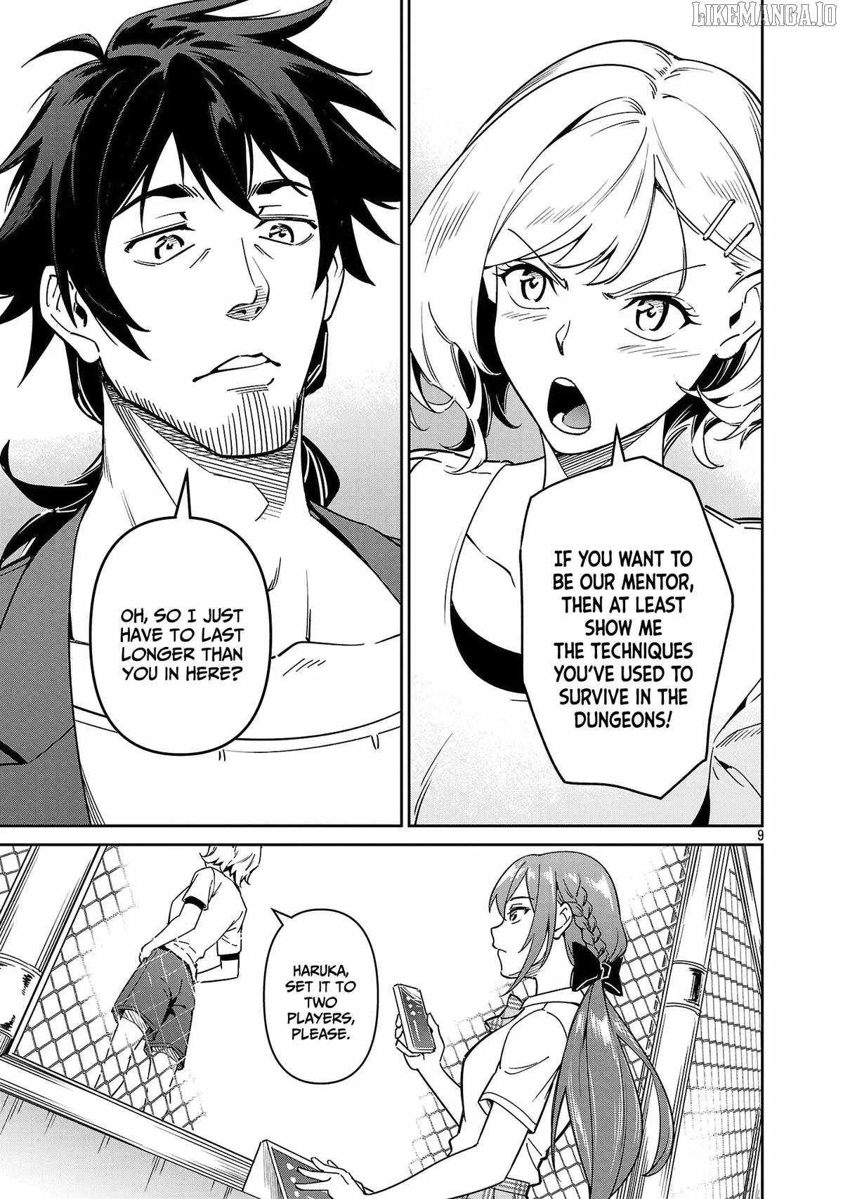 Saitei Rank no Boukensha, Yuusha Shoujo wo Sodateru Orette Chapter 9 - Page 11 in English