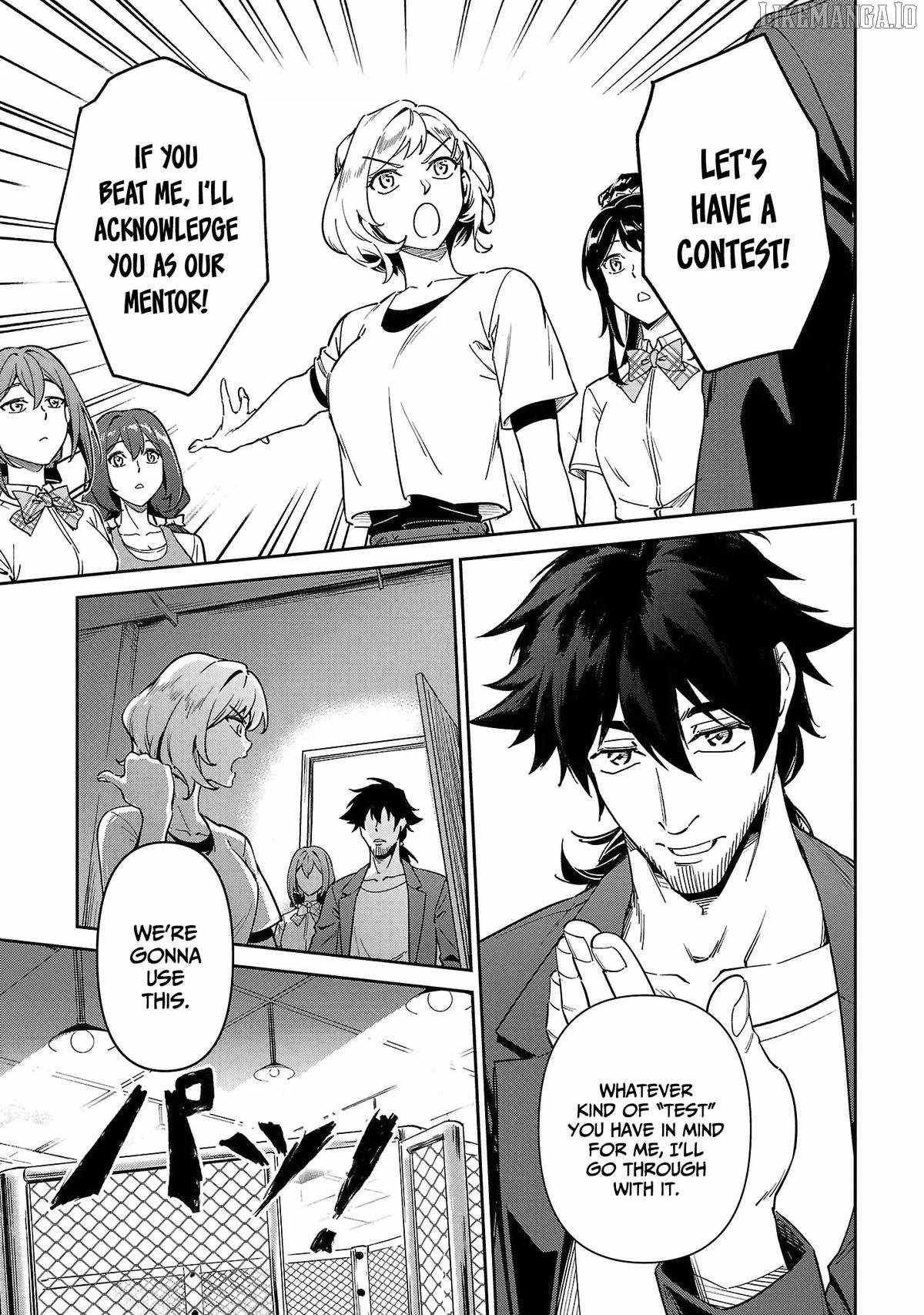 Saitei Rank no Boukensha, Yuusha Shoujo wo Sodateru Orette Chapter 9 - Page 2 in English