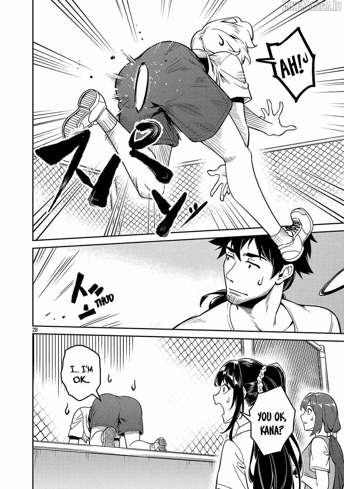 Saitei Rank no Boukensha, Yuusha Shoujo wo Sodateru Orette Chapter 9 - Page 30 in English