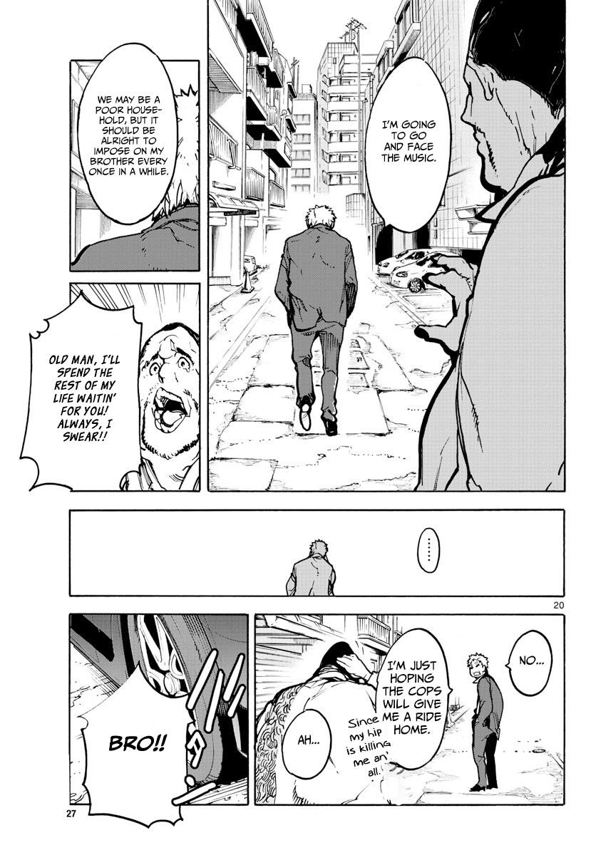 Yakuza Reincarnation Chapter 1 - Page 19 in English