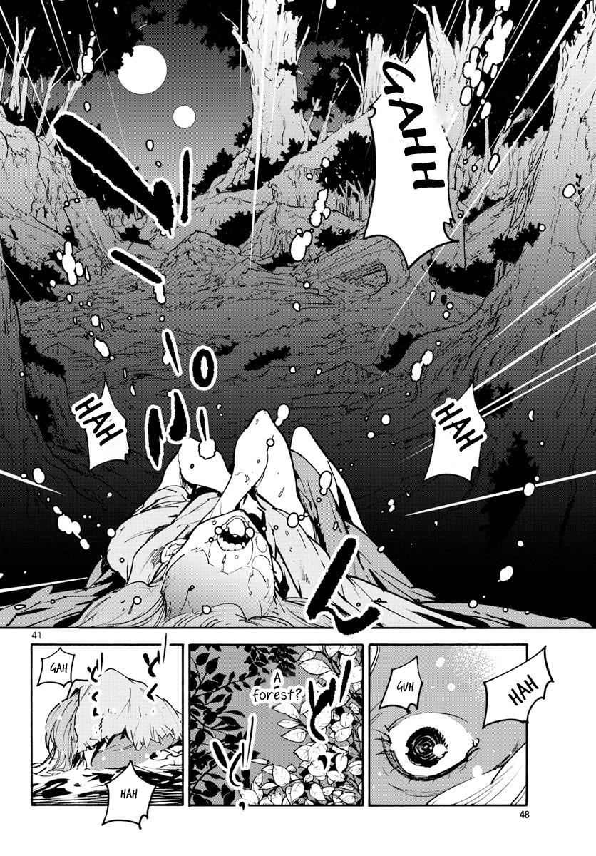 Yakuza Reincarnation Chapter 1 - Page 39 in English