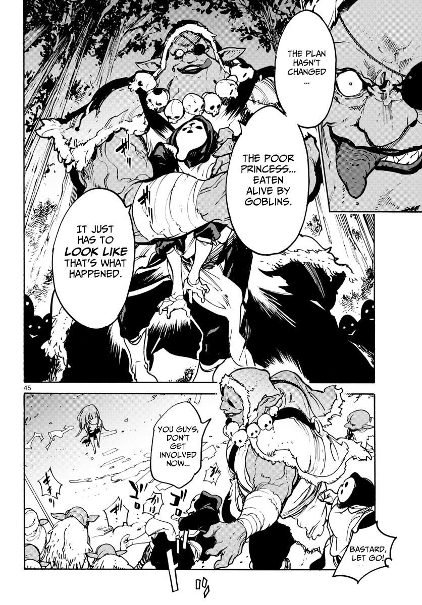Yakuza Reincarnation Chapter 1 - Page 43 in English
