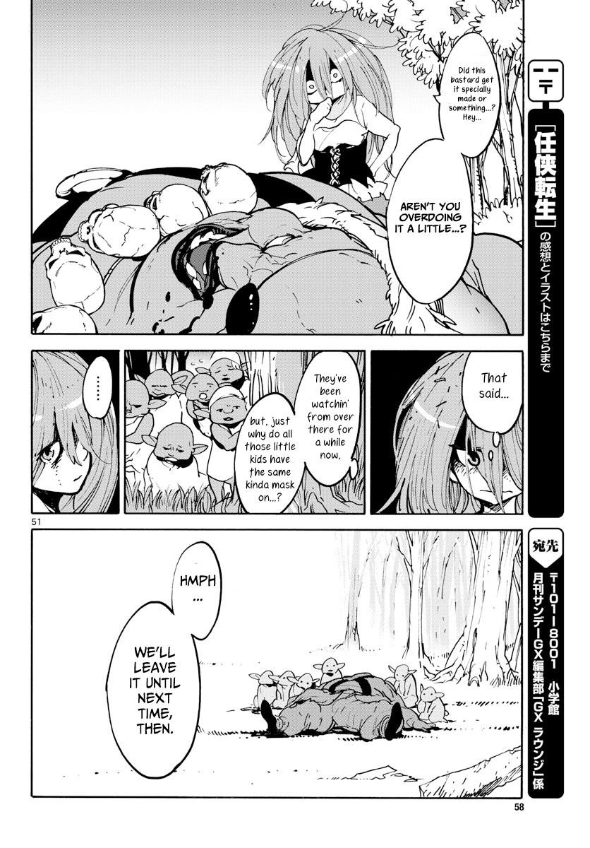 Yakuza Reincarnation Chapter 1 - Page 48 in English