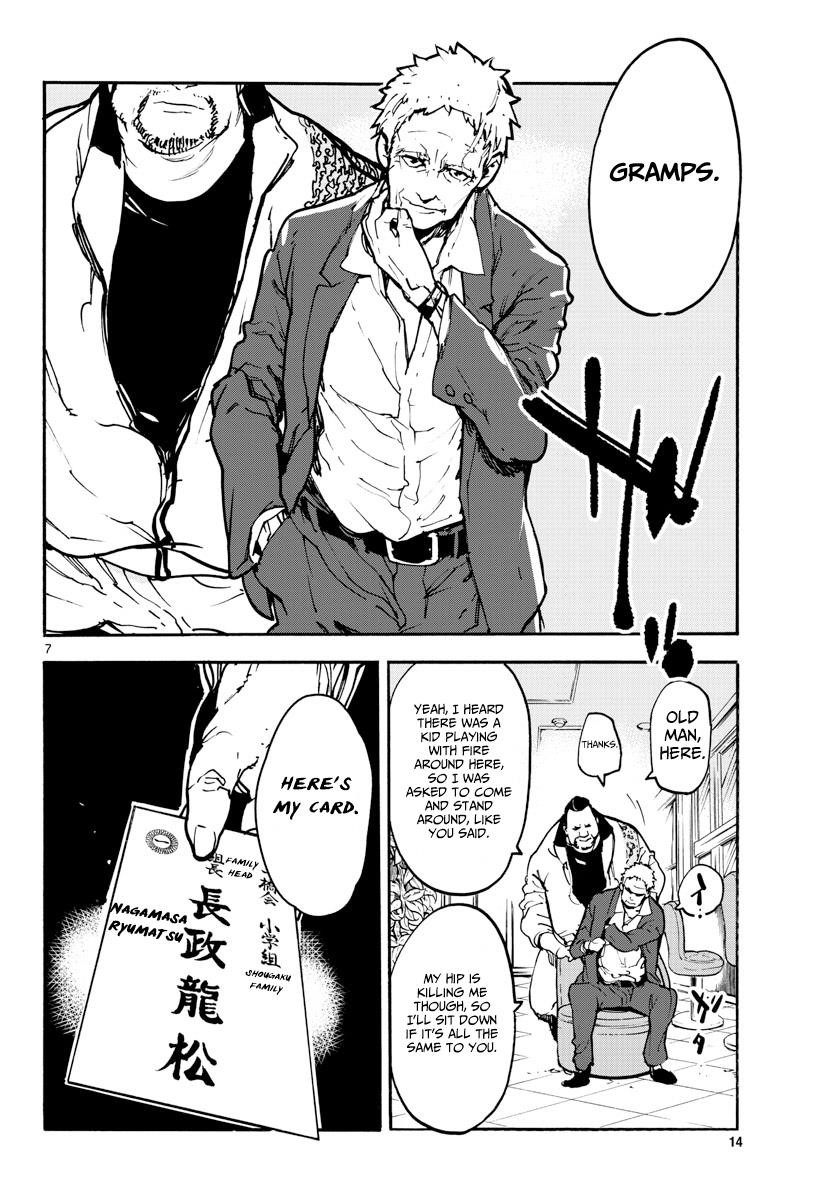 Yakuza Reincarnation Chapter 1 - Page 6 in English