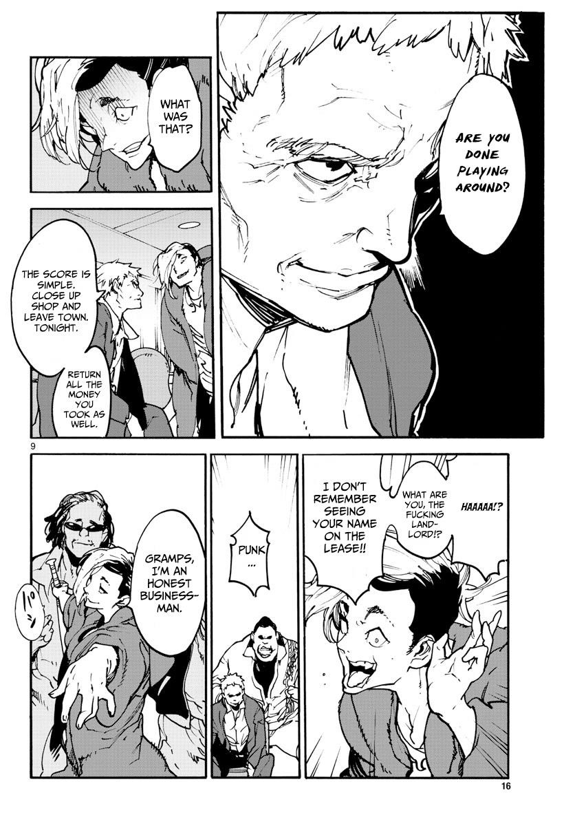 Yakuza Reincarnation Chapter 1 - Page 8 in English