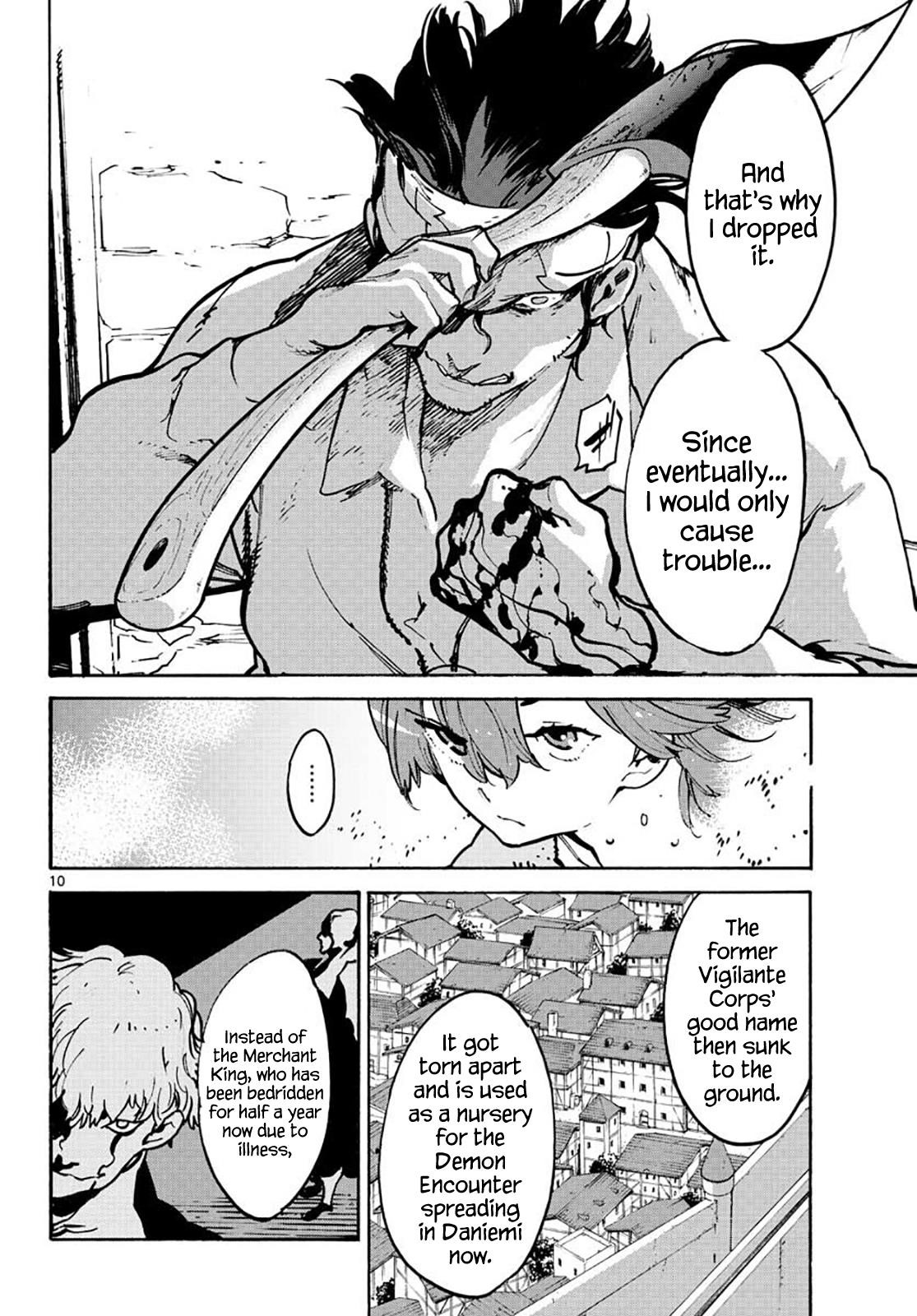 Yakuza Reincarnation Chapter 10 - Page 10 in English