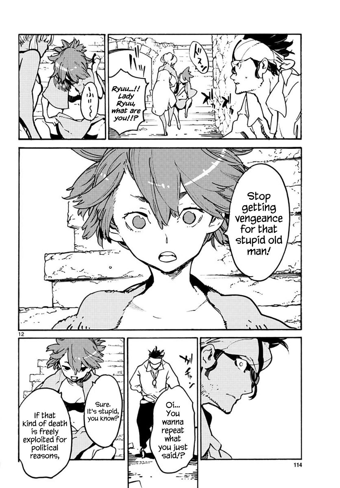 Yakuza Reincarnation Chapter 10 - Page 12 in English