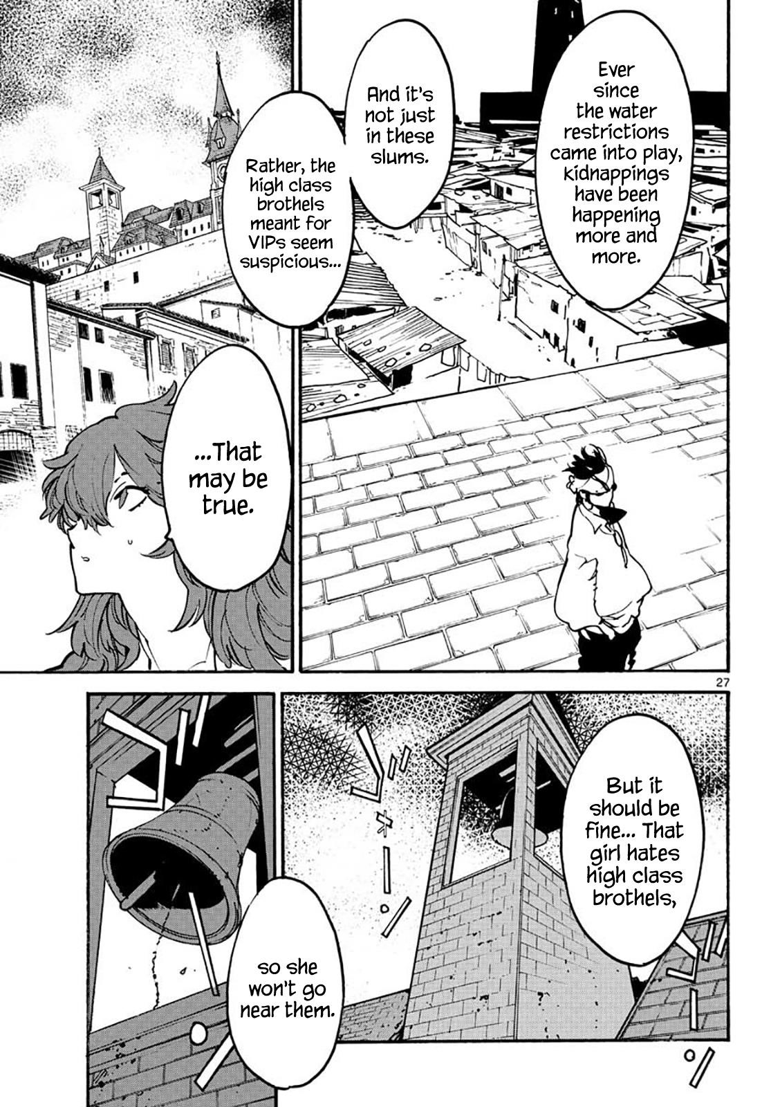 Yakuza Reincarnation Chapter 10 - Page 27 in English