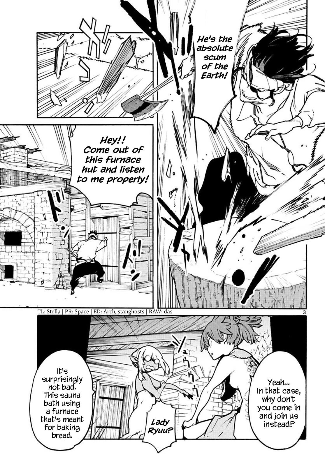 Yakuza Reincarnation Chapter 10 - Page 3 in English