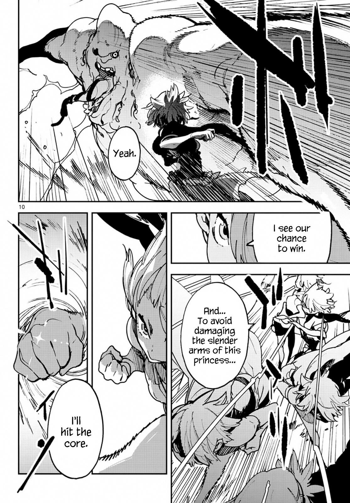 Yakuza Reincarnation Chapter 11 - Page 10 in English