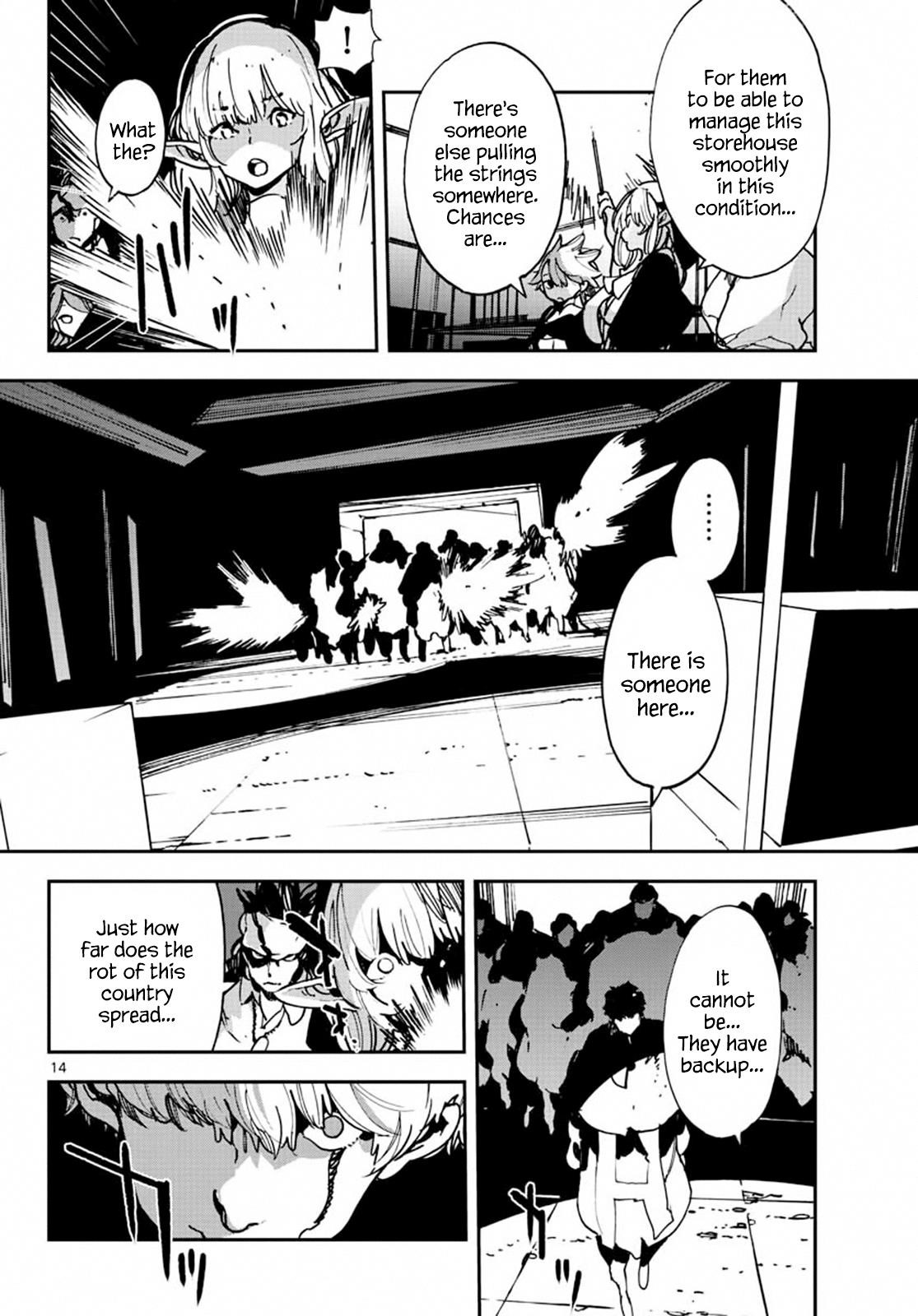 Yakuza Reincarnation Chapter 11 - Page 14 in English