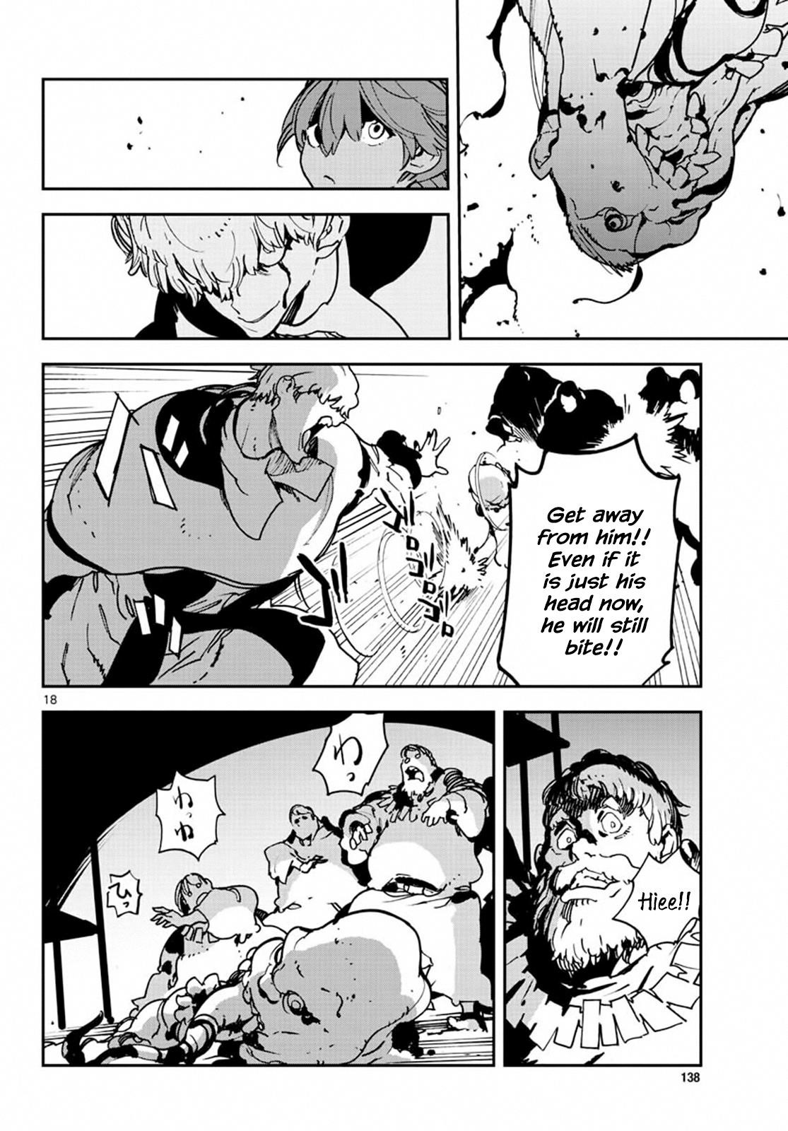 Yakuza Reincarnation Chapter 11 - Page 18 in English
