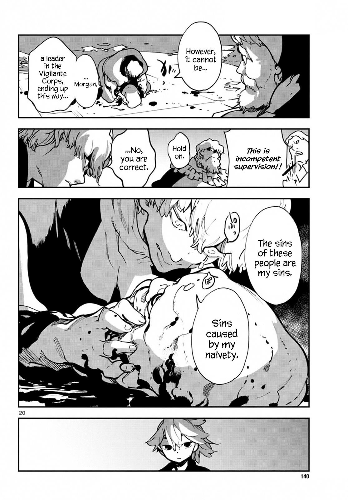 Yakuza Reincarnation Chapter 11 - Page 20 in English