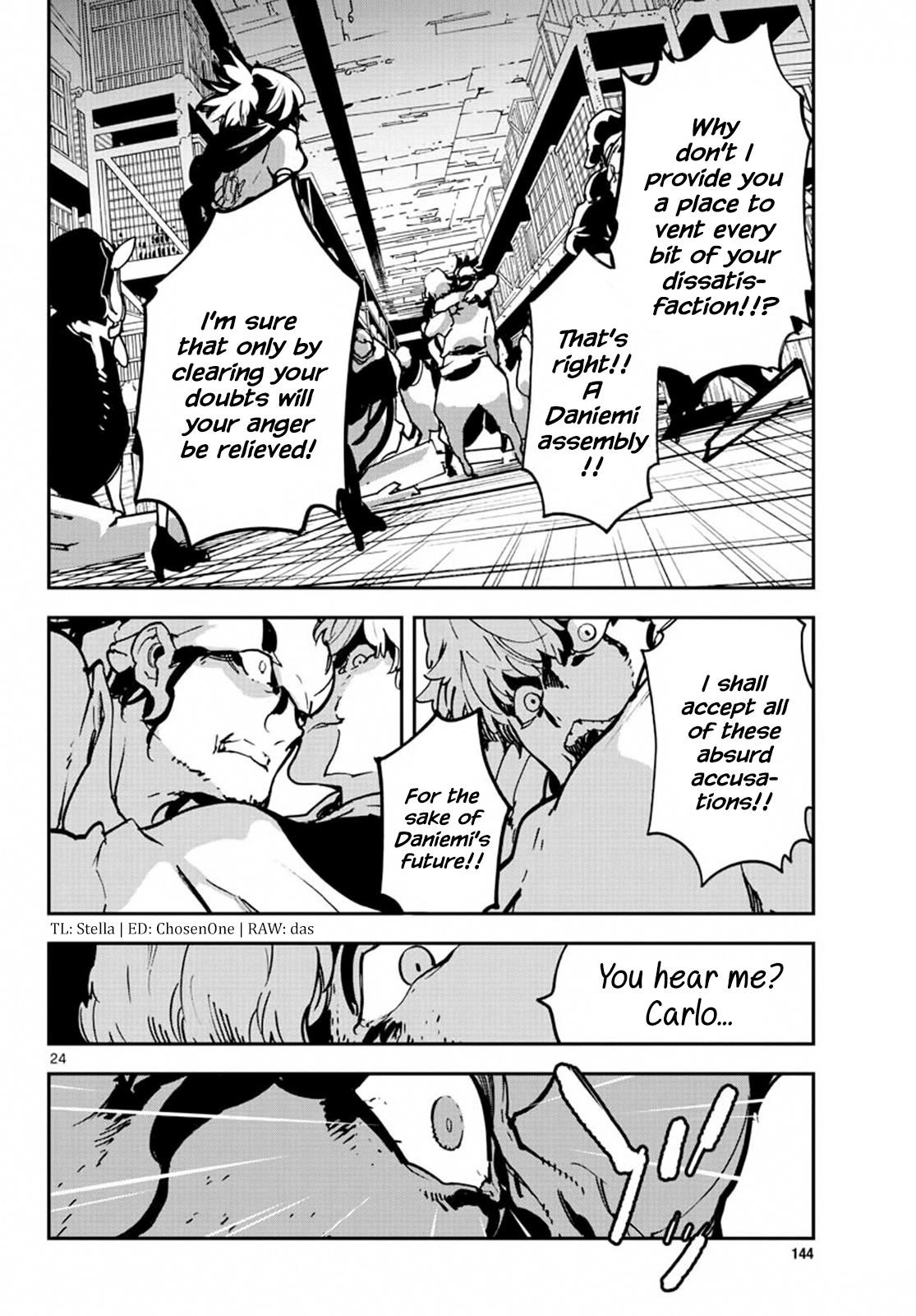Yakuza Reincarnation Chapter 11 - Page 24 in English