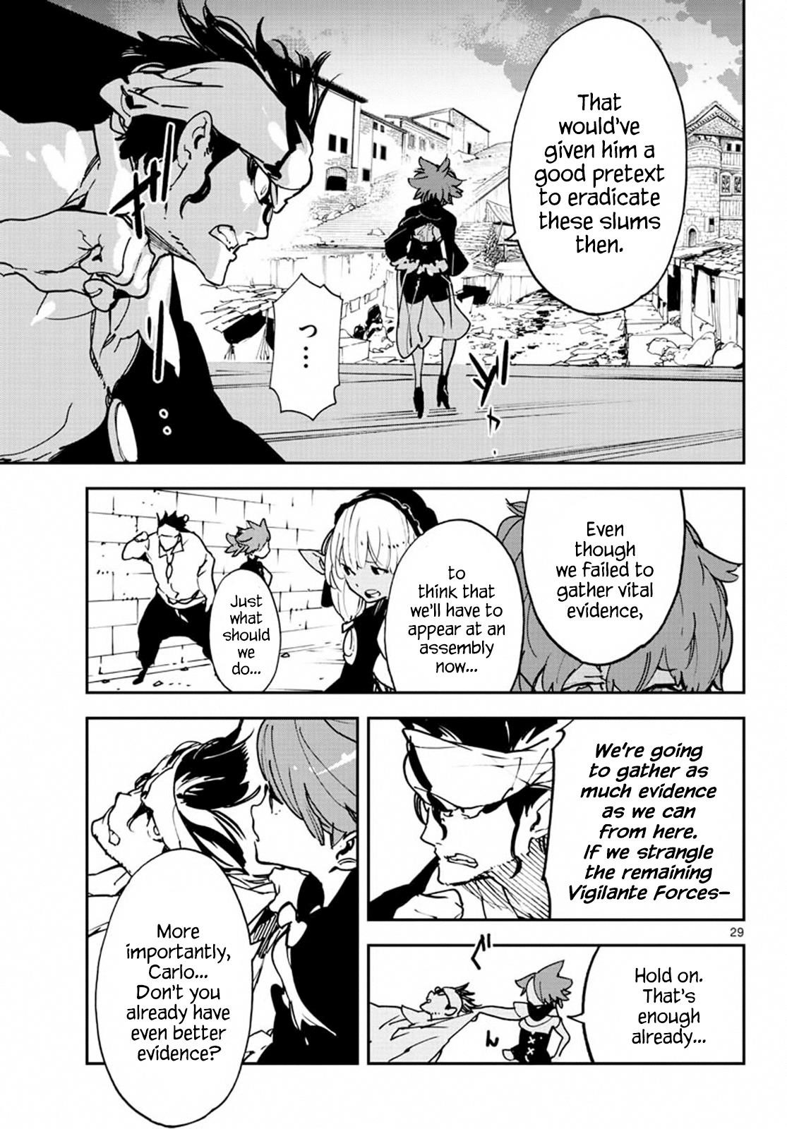 Yakuza Reincarnation Chapter 11 - Page 29 in English